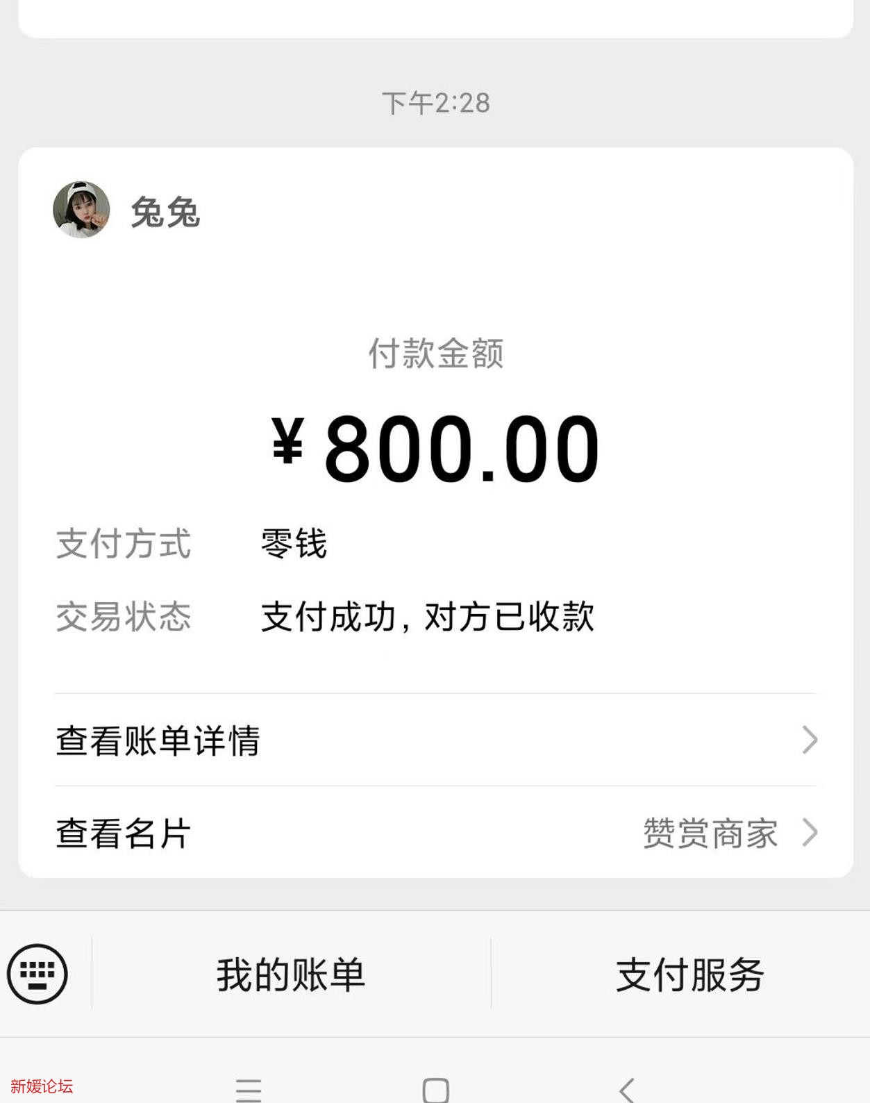 微信截图_20221209171637.jpg