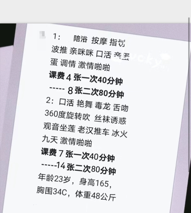 1EF462FD-33FC-4BF0-8C5D-7E133A9114DB.jpeg