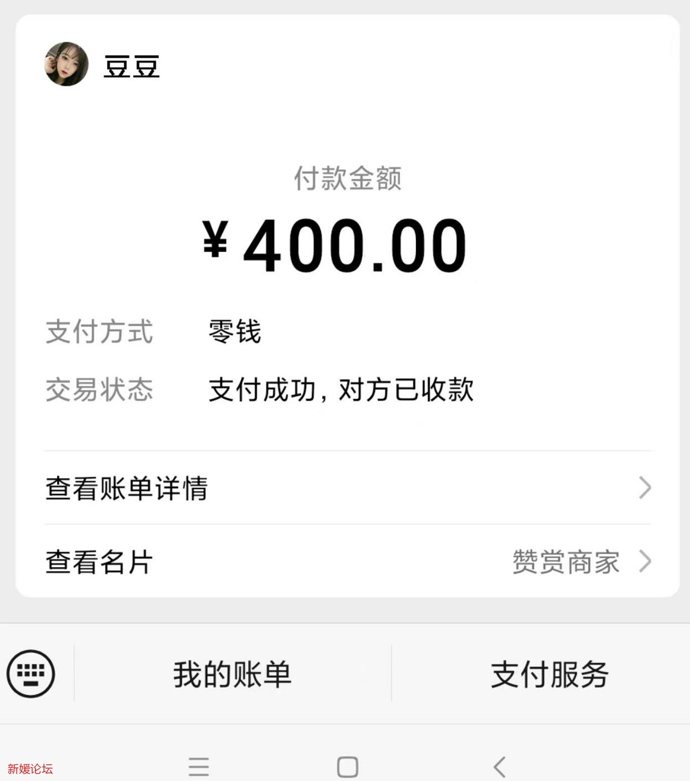 微信截图_20221211174323.jpg
