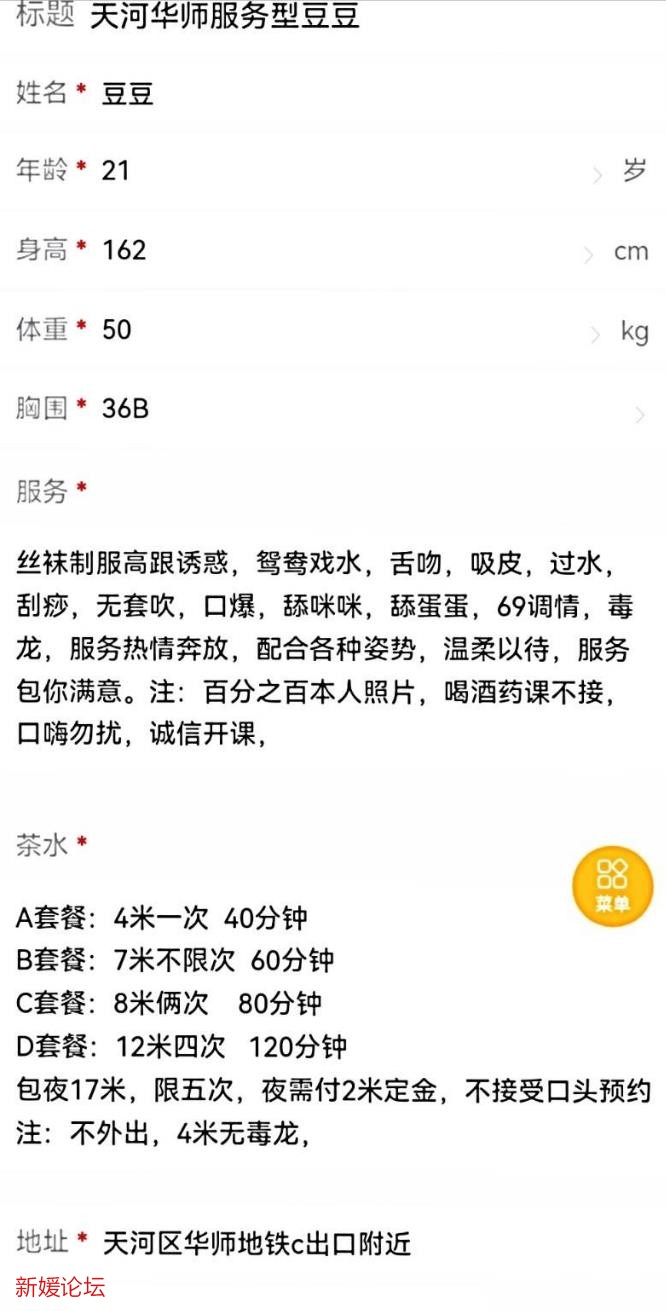 微信截图_20220924132425.jpg