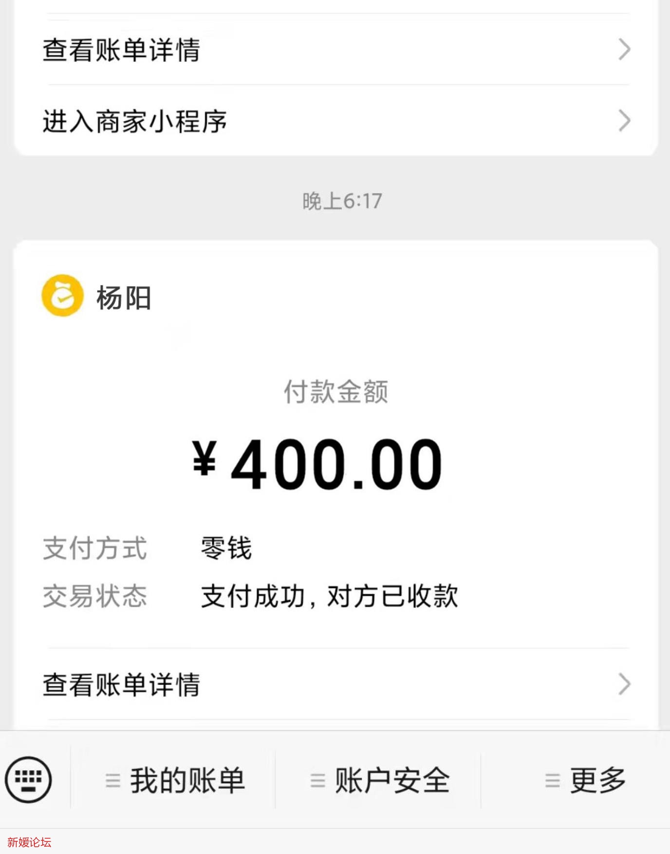 微信截图_20221211210946.jpg