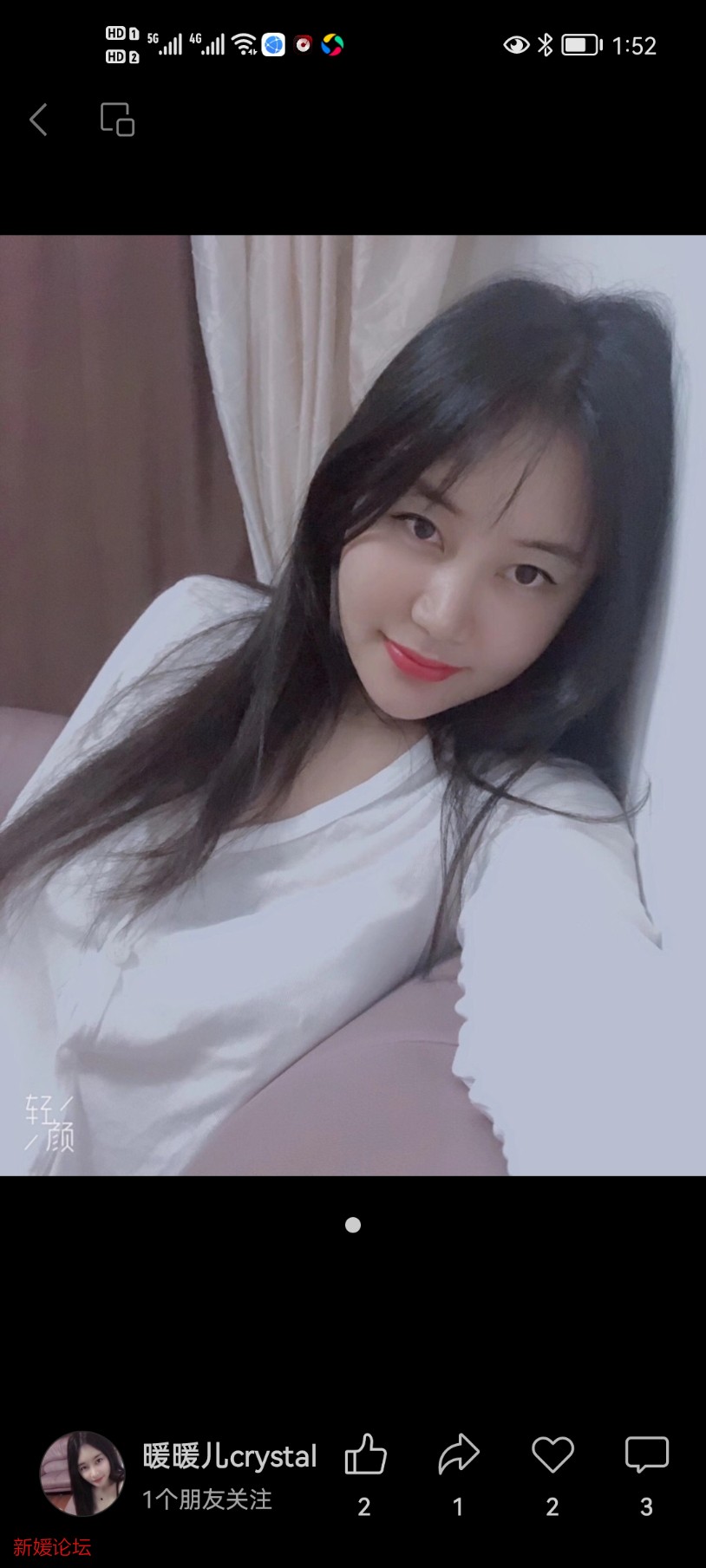 Screenshot_20221212_135224_com.tencent.mm.jpg