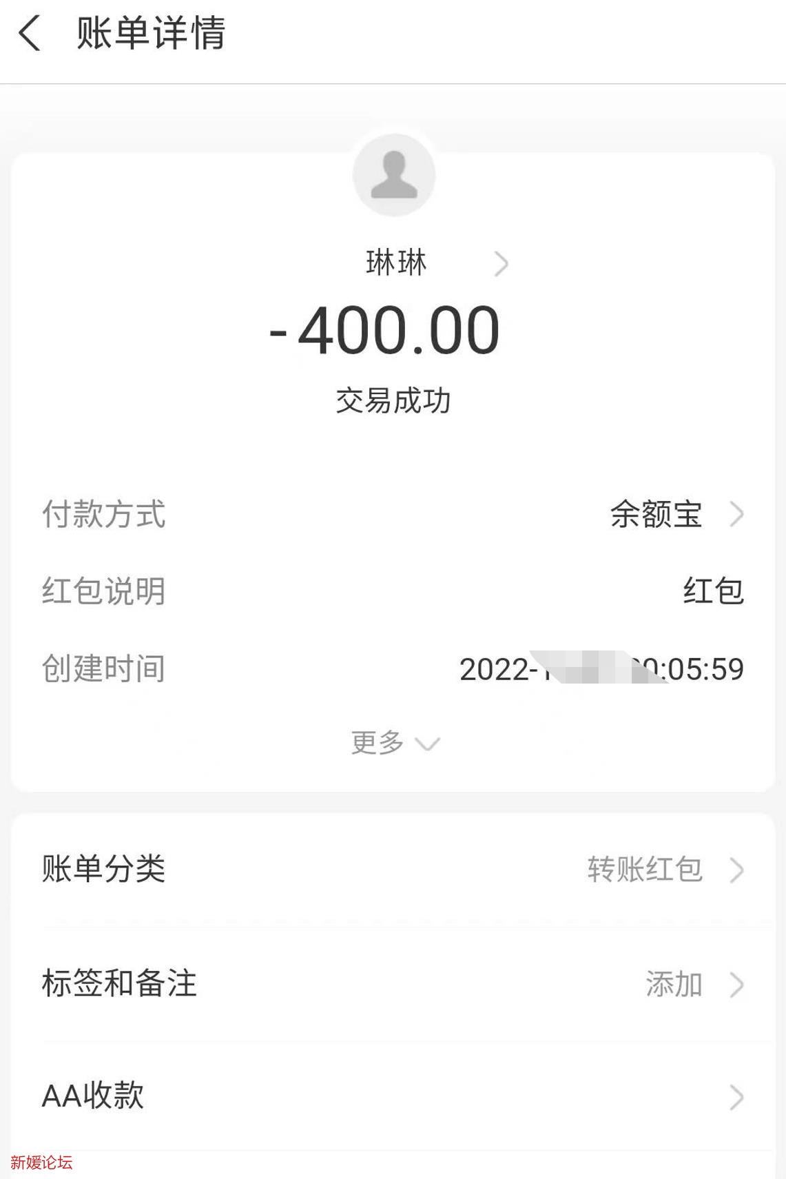 微信截图_20221211183832.jpg