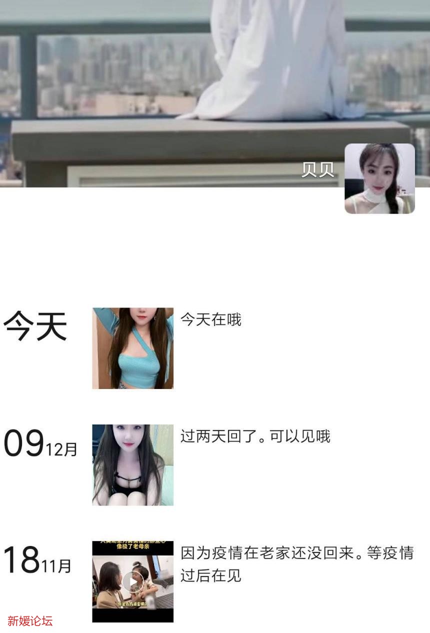 微信截图_20221212151716.jpg