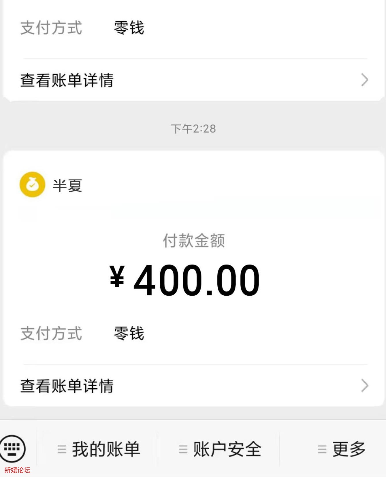 微信截图_20221212170419.jpg