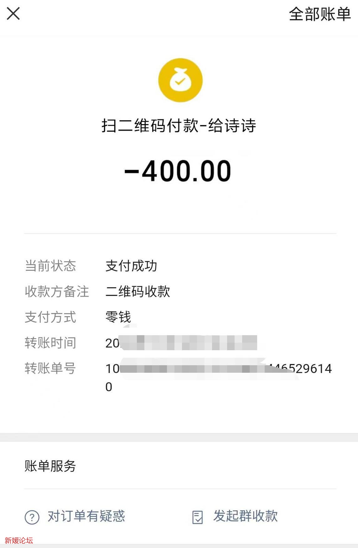 微信截图_20221213165805.jpg