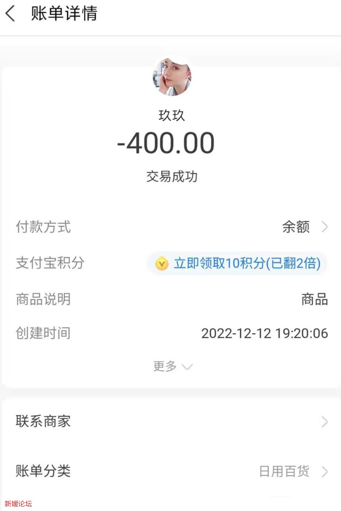 微信截图_20221213193906.jpg