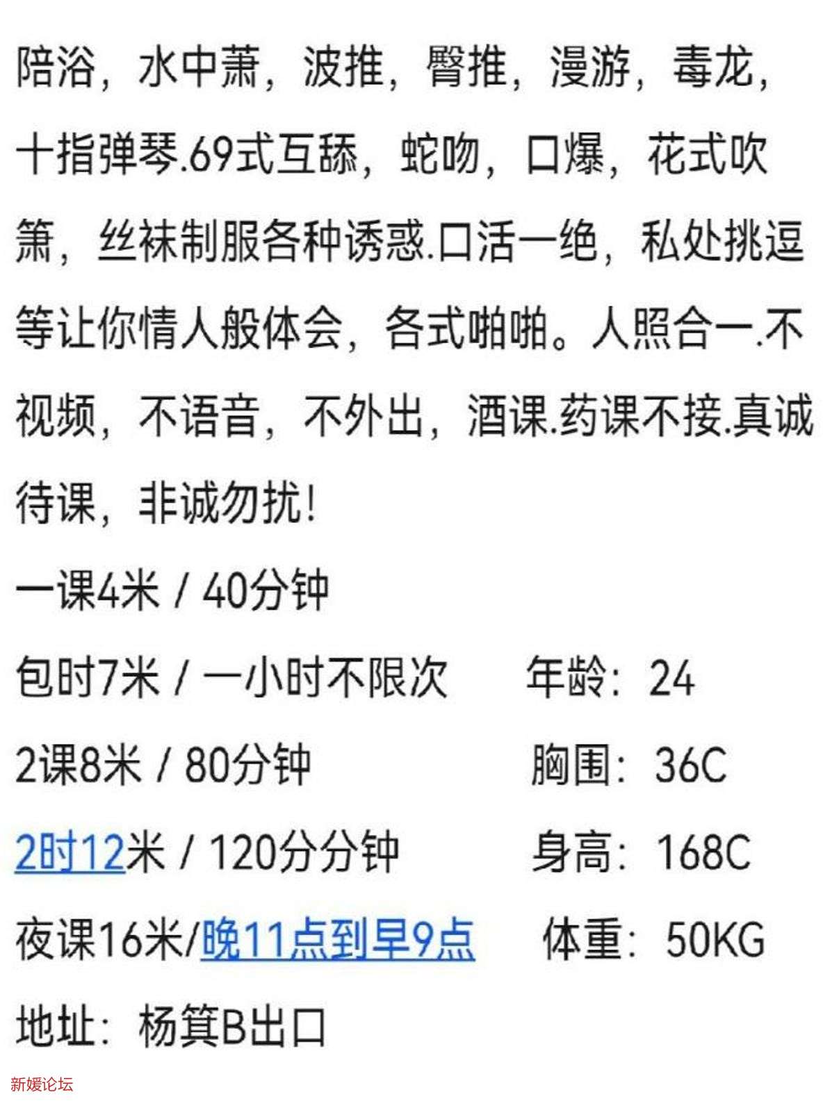 微信截图_20221214140549.jpg