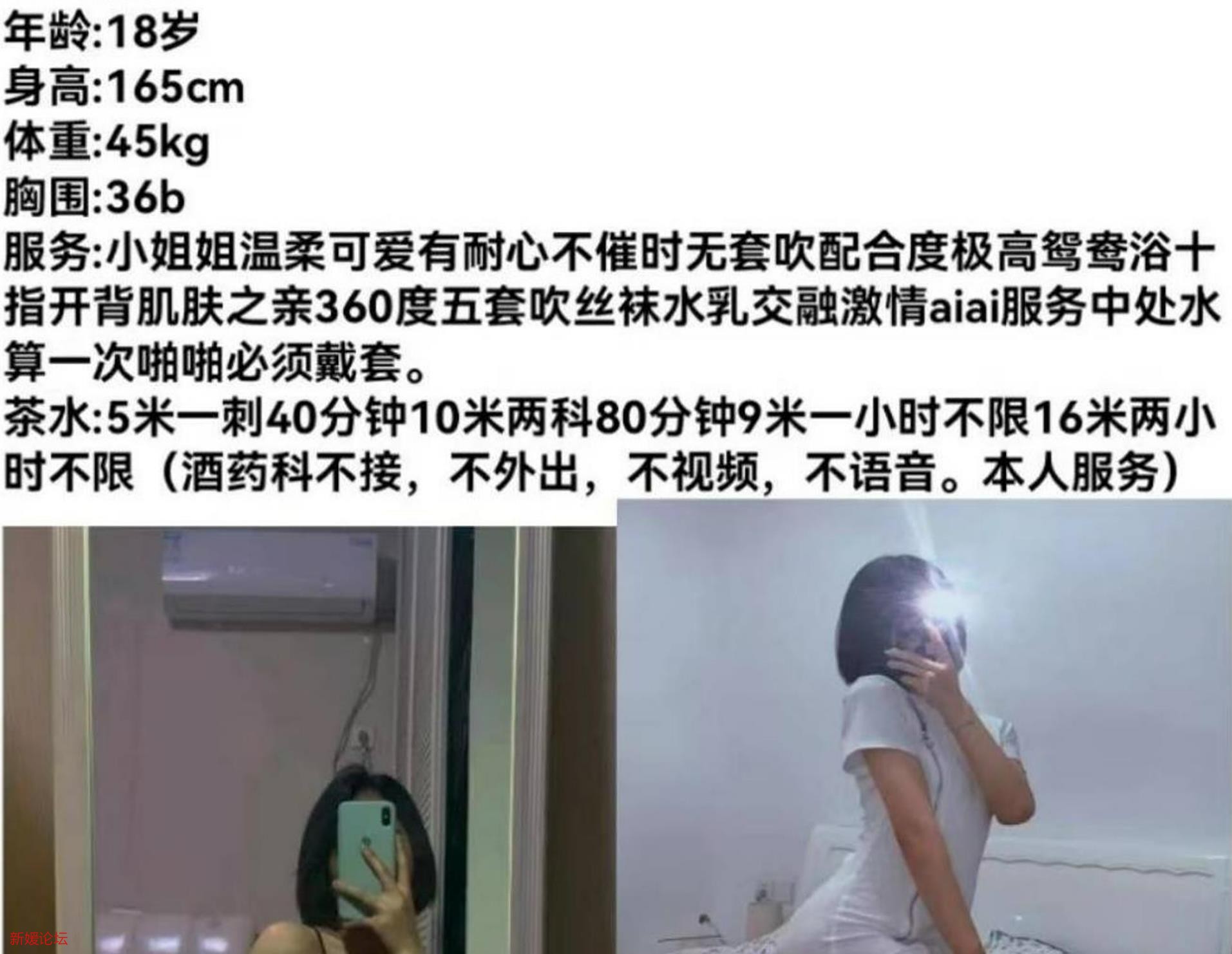 微信截图_20221214194515.jpg