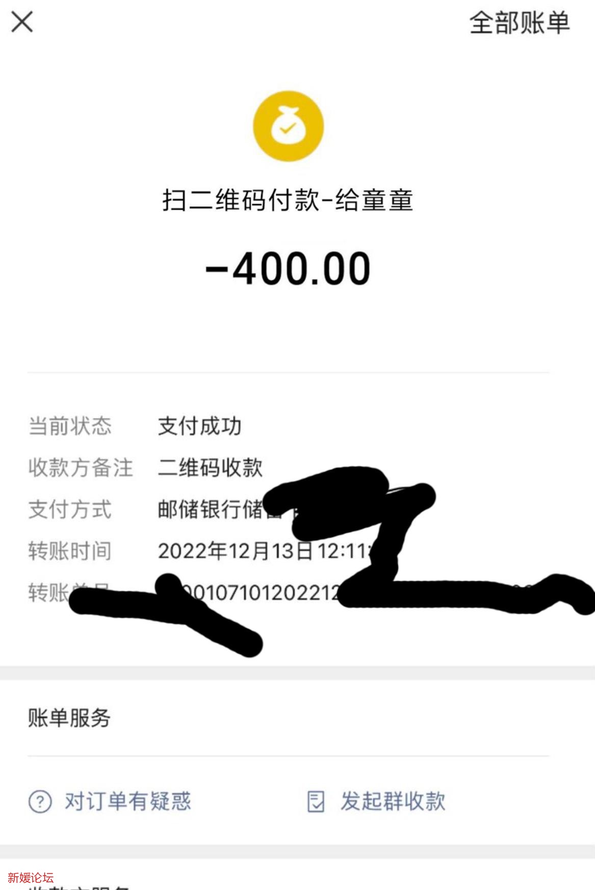微信截图_20221214141555.jpg
