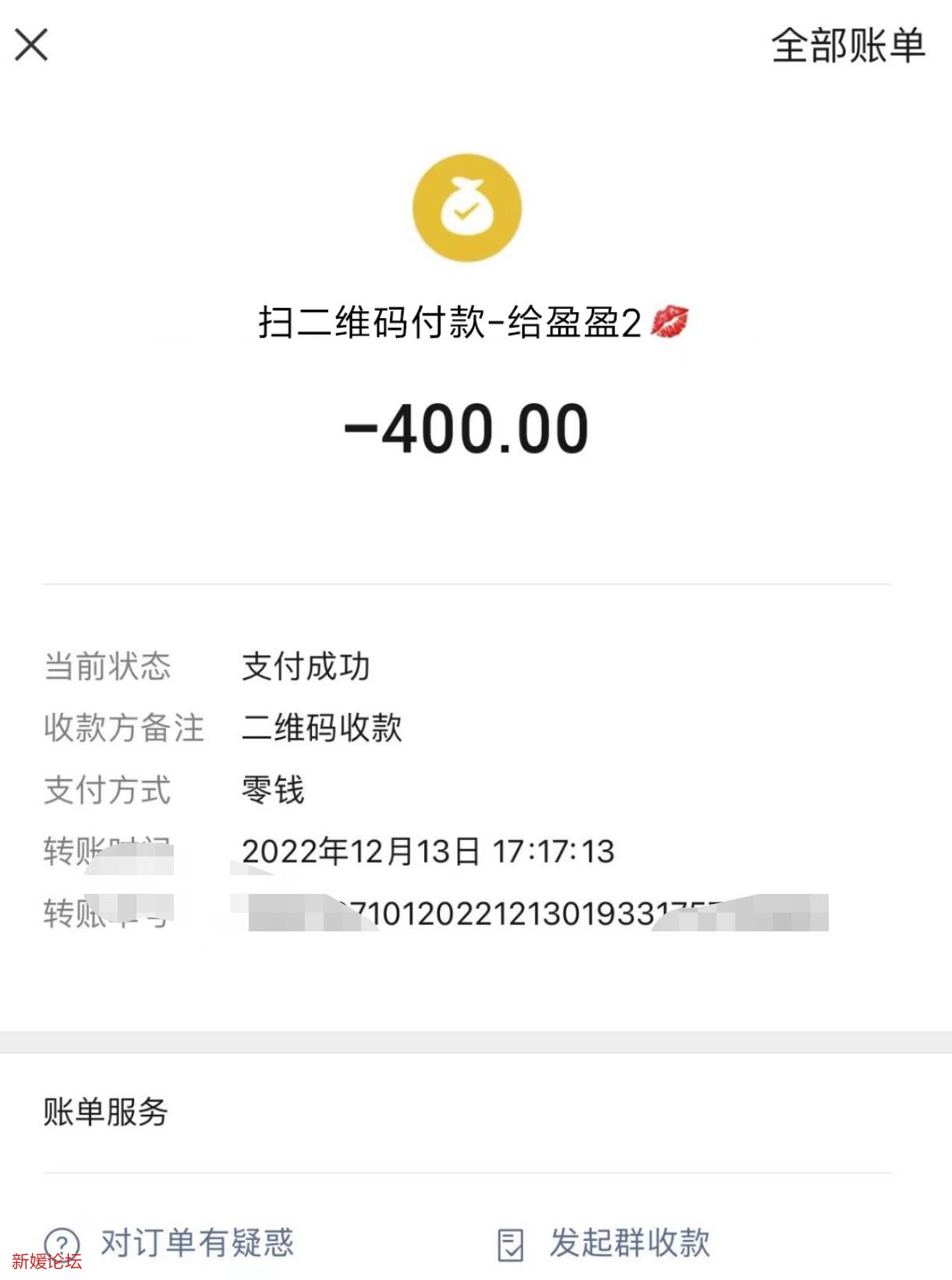 微信截图_20221216203136.jpg