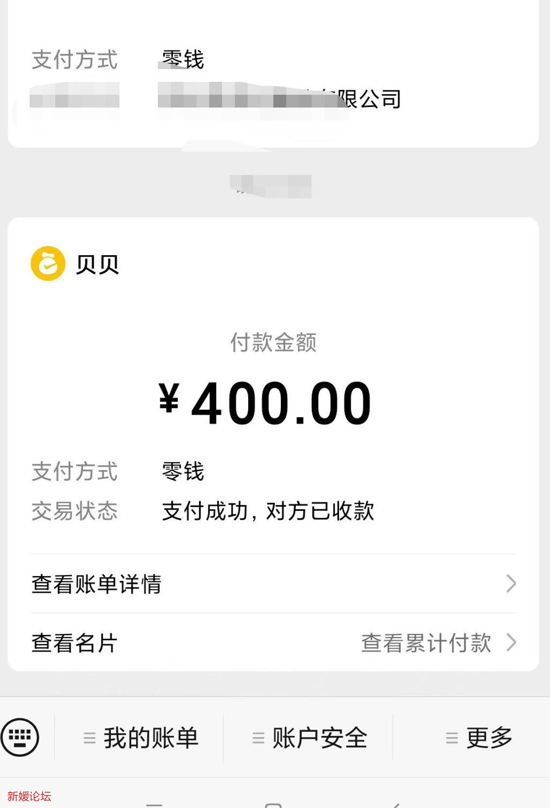微信截图_20221217155238.jpg