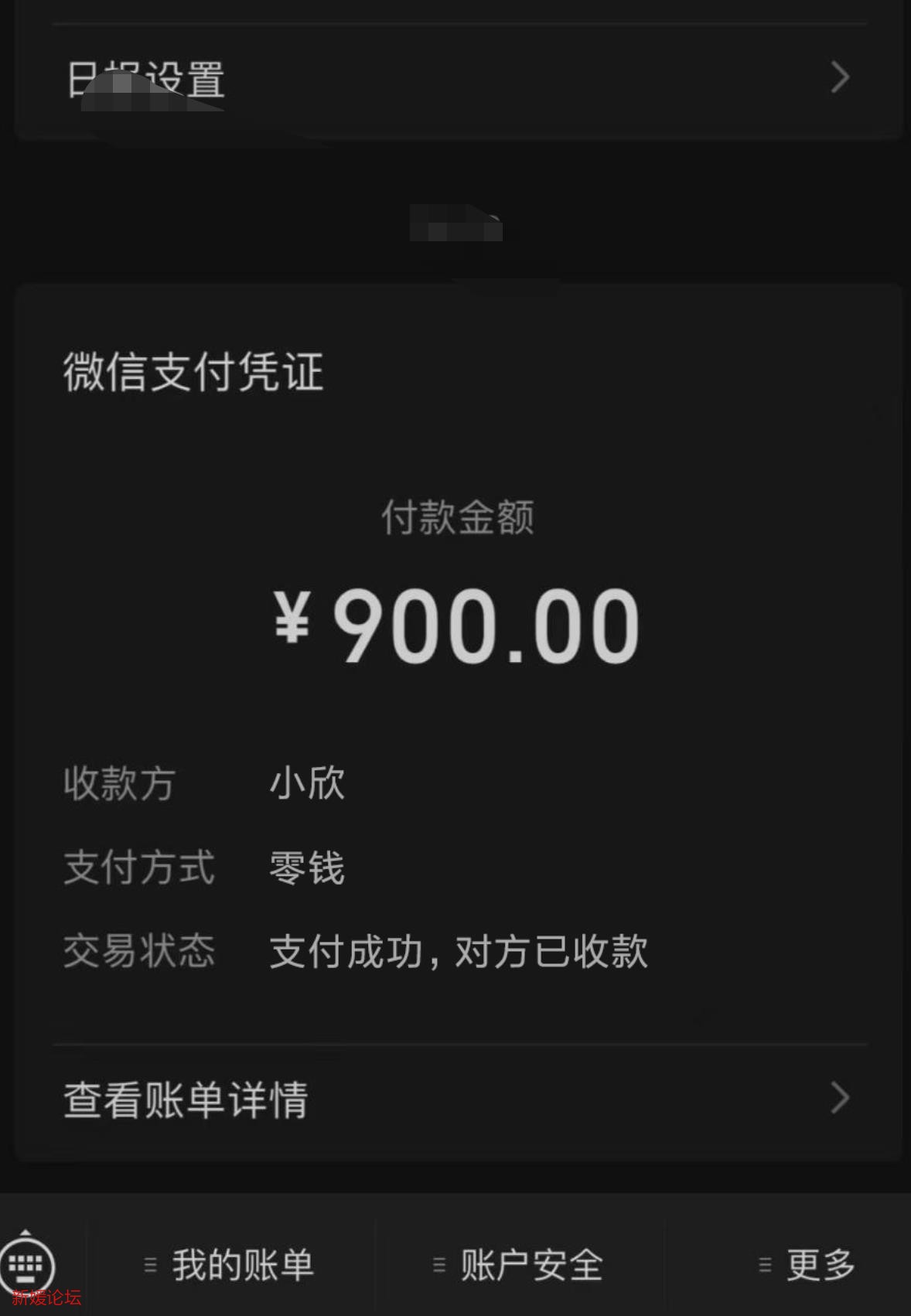 微信截图_20221217181306.jpg