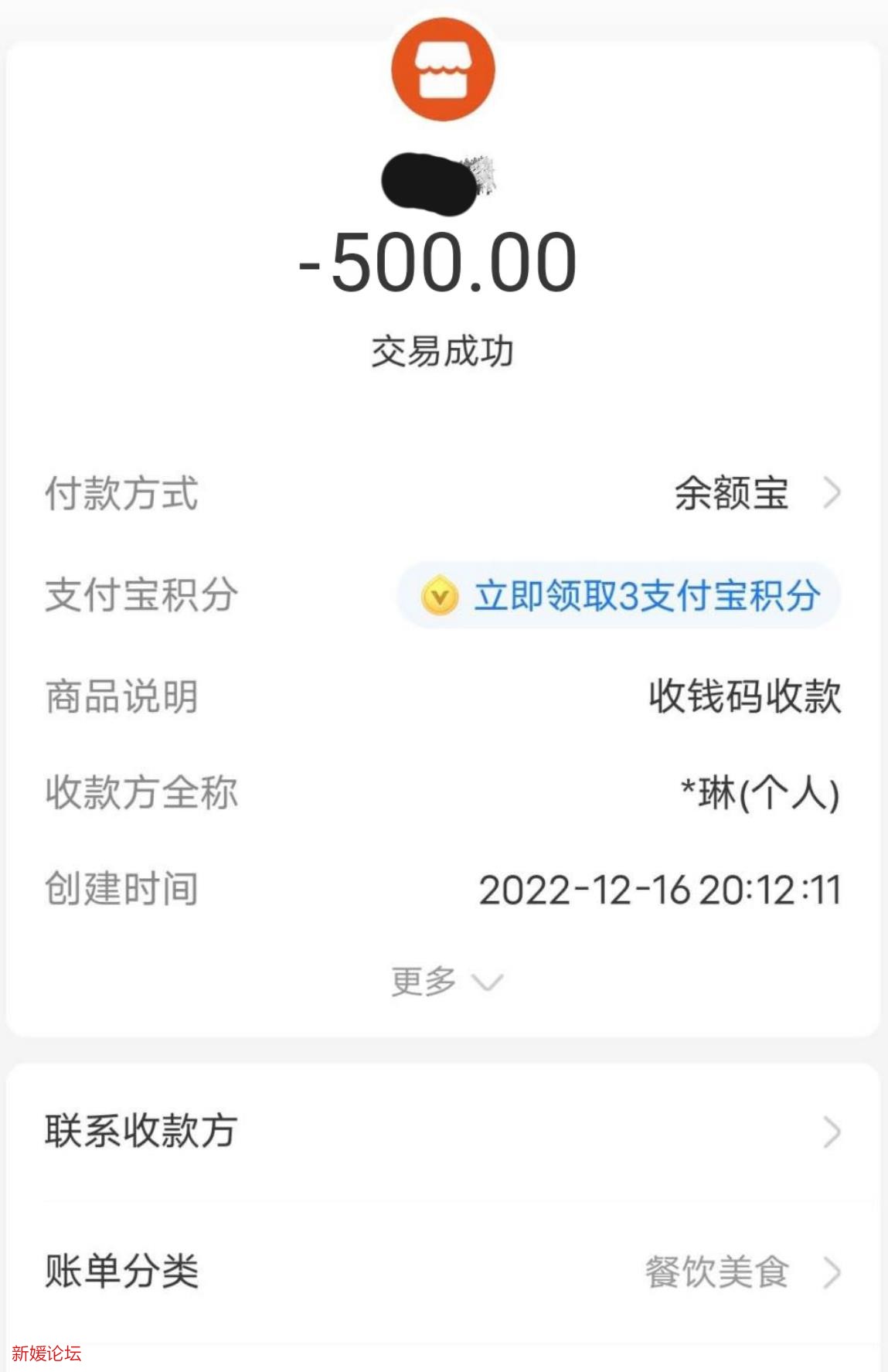 微信截图_20221217204646.jpg