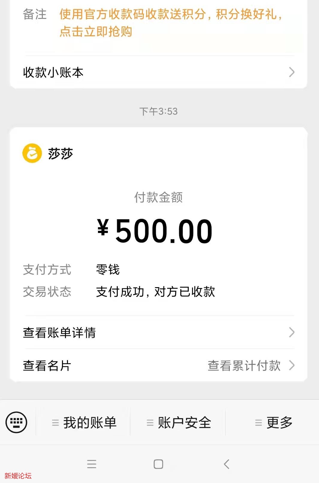 微信截图_20221019172017.jpg