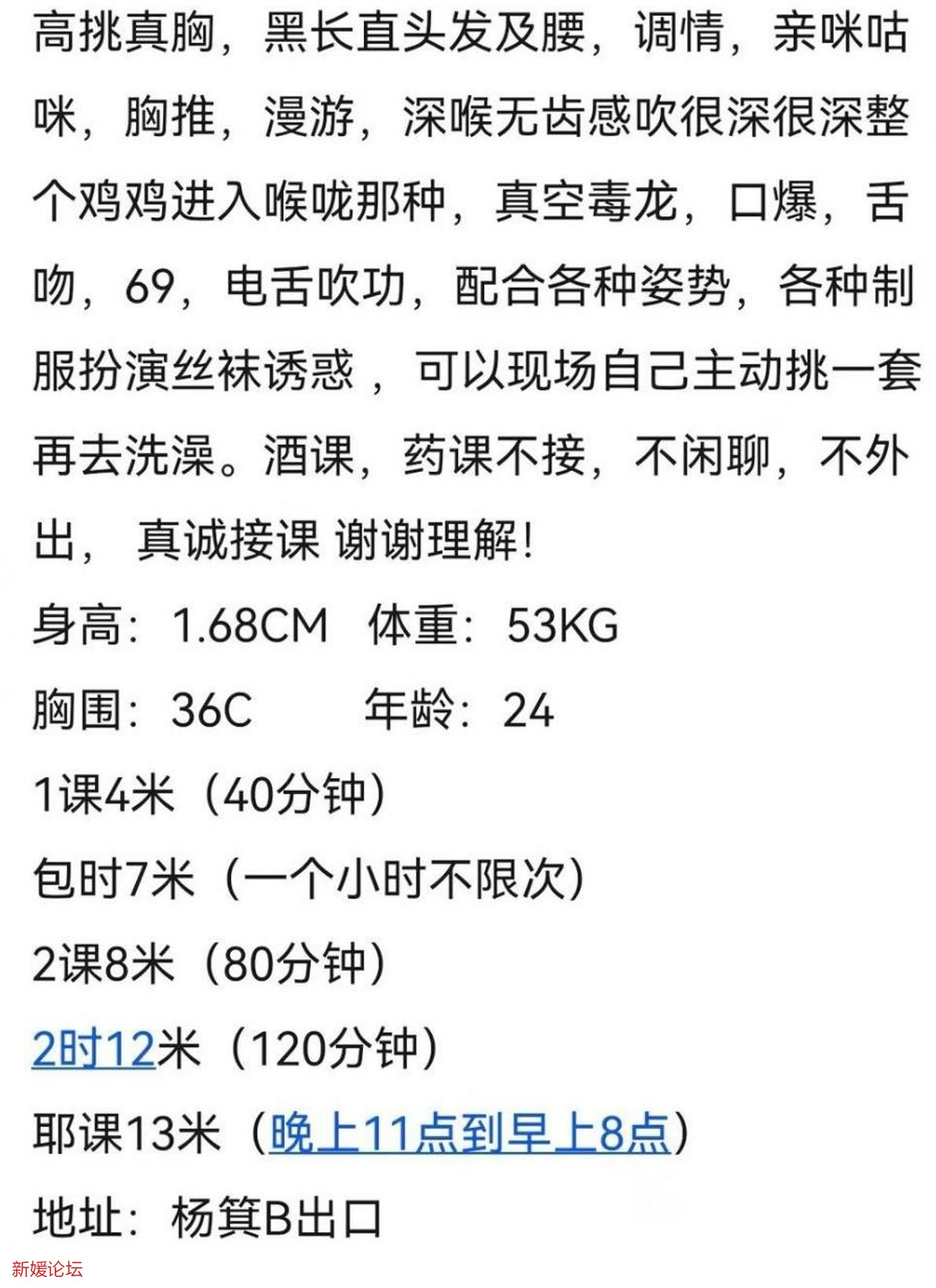微信截图_20221218193603.jpg
