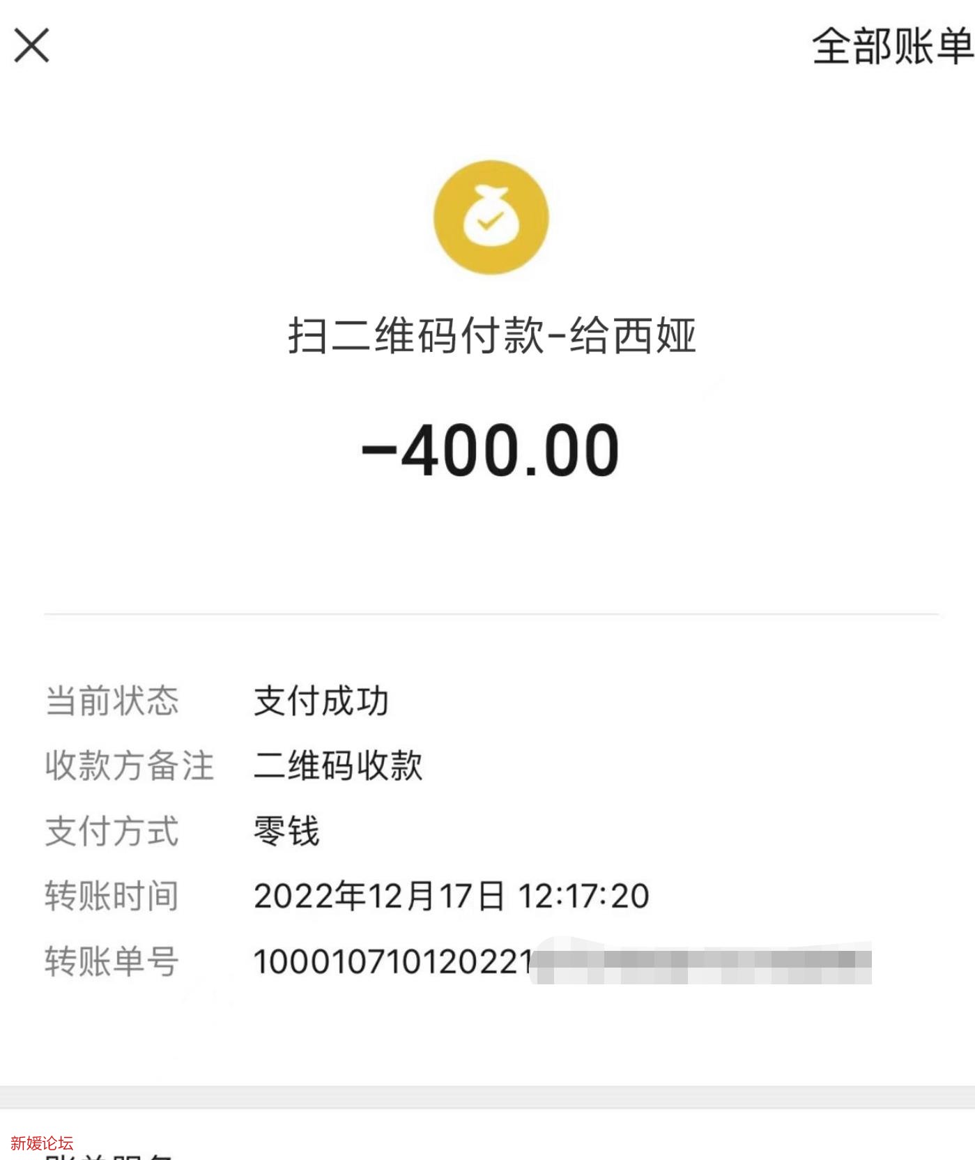 微信截图_20221219144335.jpg