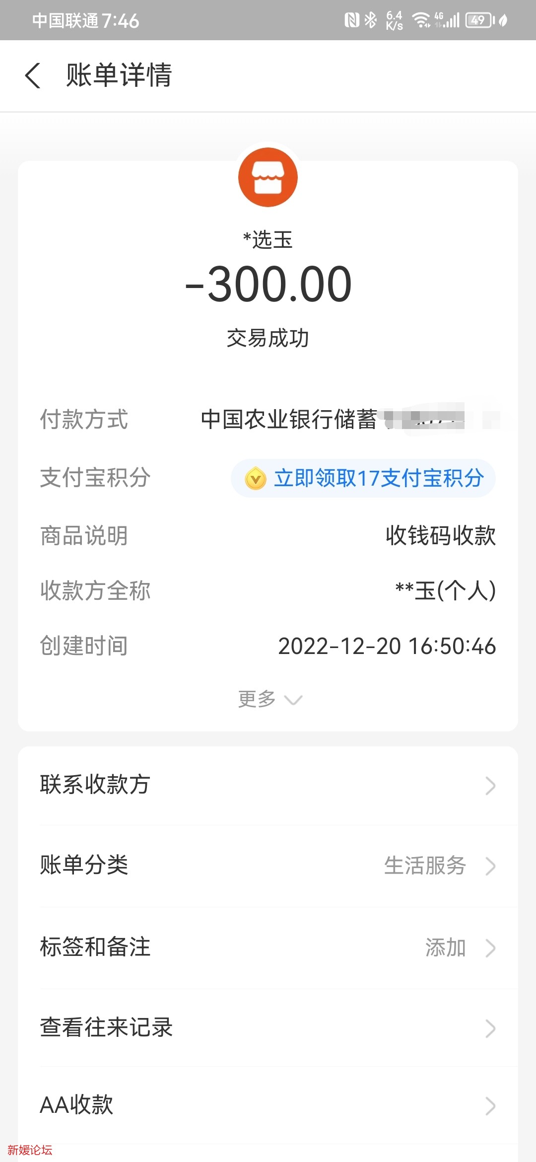 微信图片_20221220195152.jpg