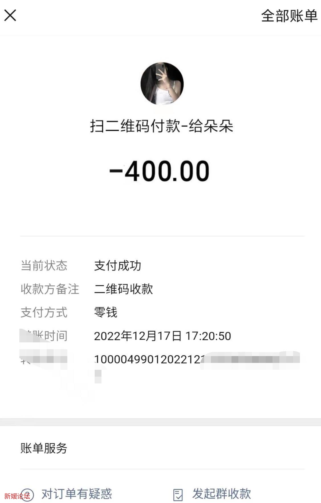 微信截图_20221221210951.jpg