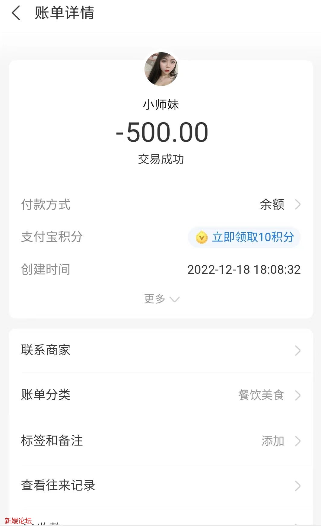 微信截图_20221222140418.jpg