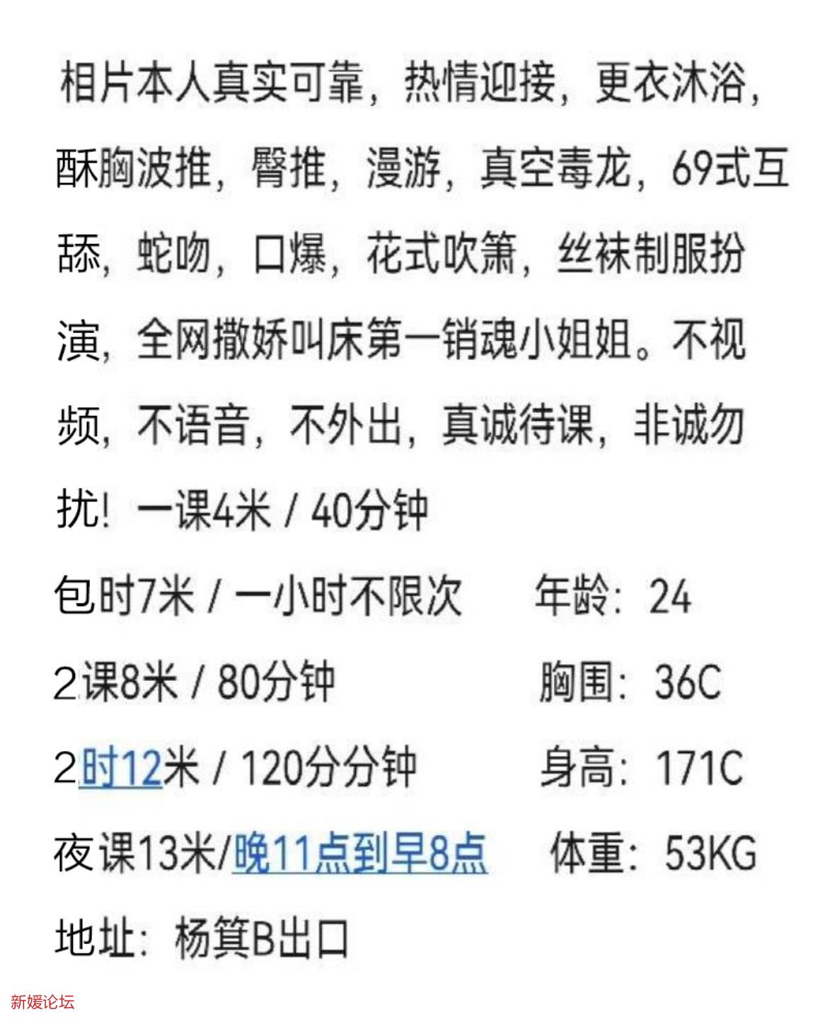 微信截图_20220411213609.jpg