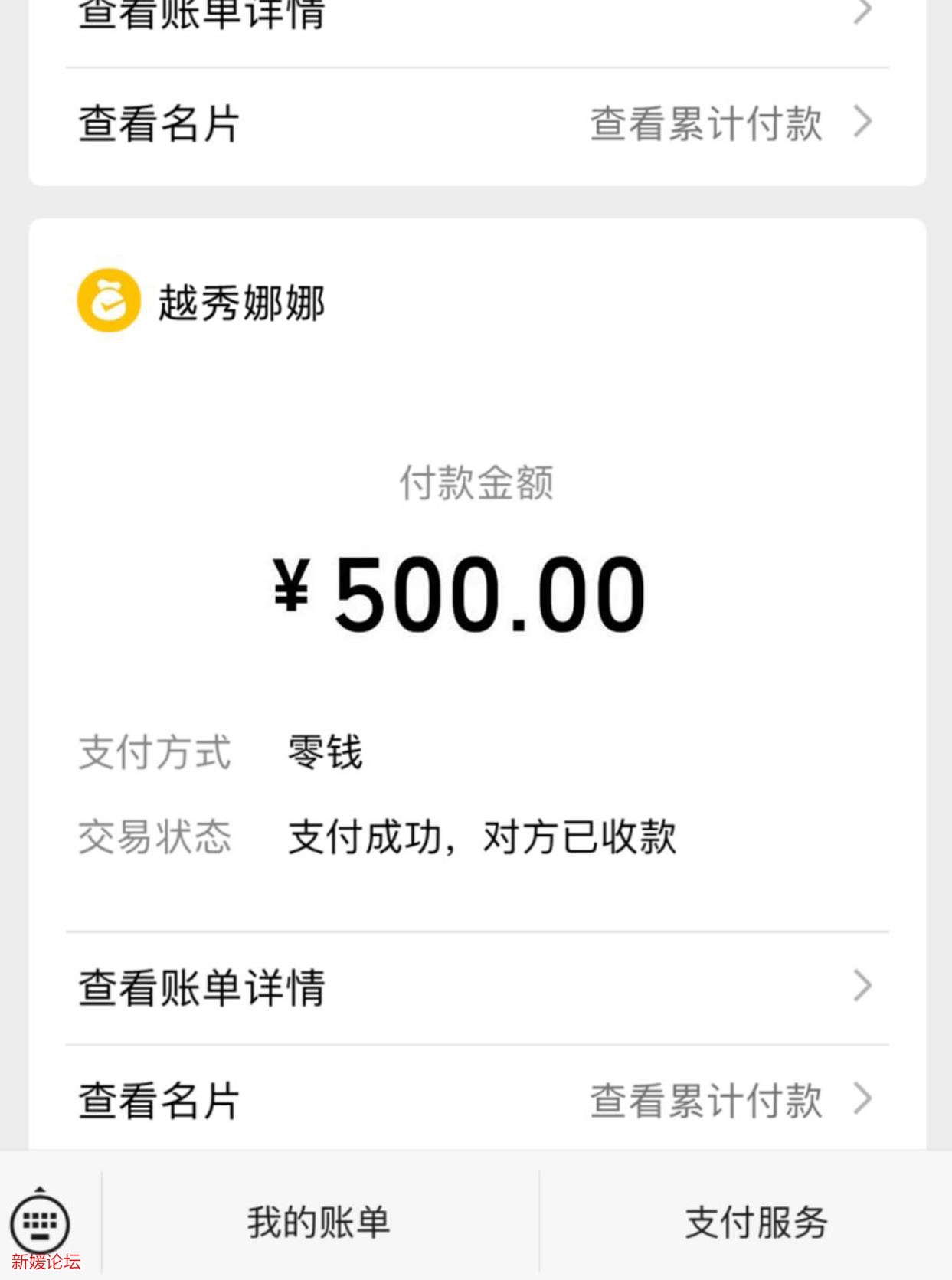 微信截图_20221209155801.jpg