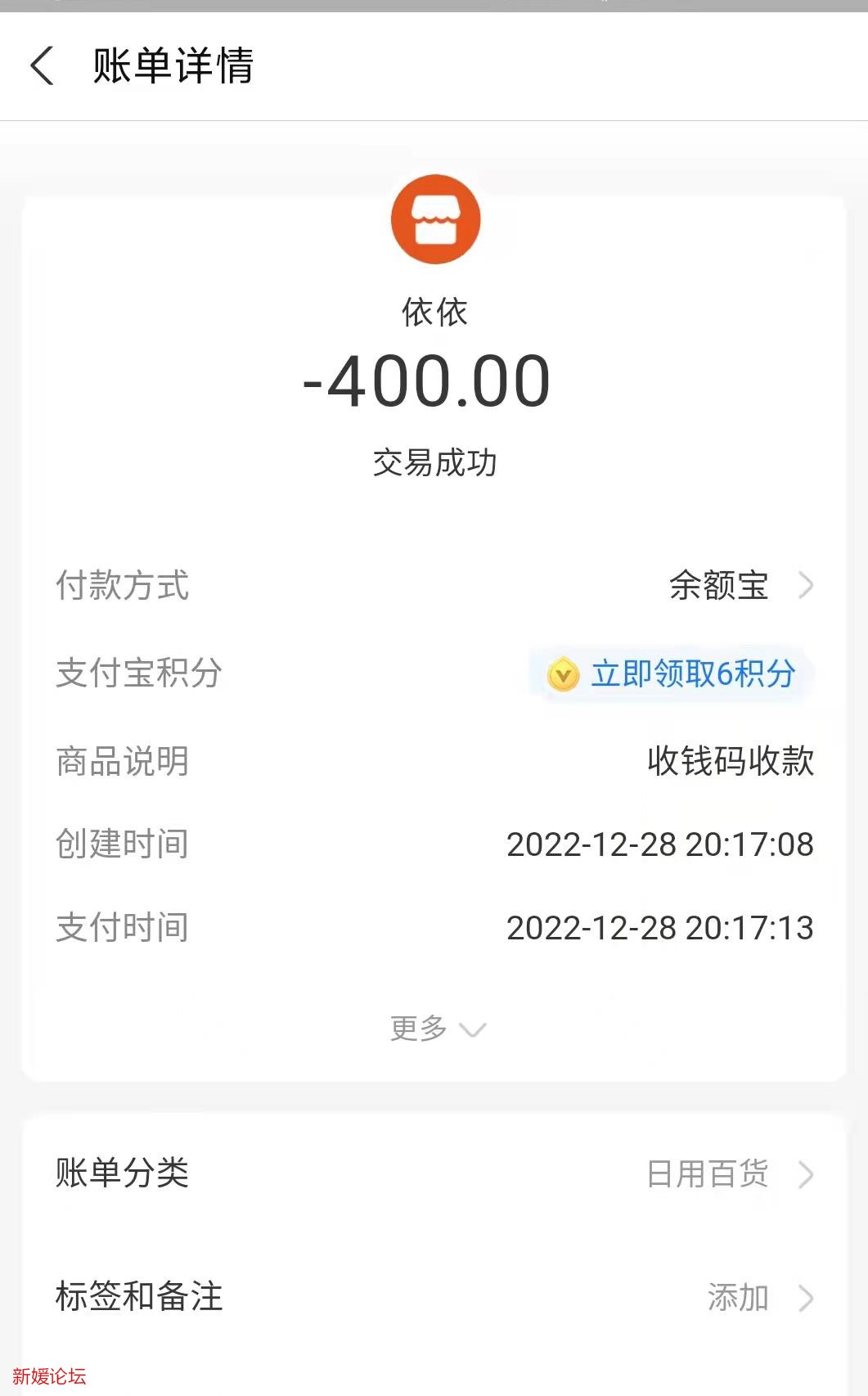 微信截图_20221230122715.jpg