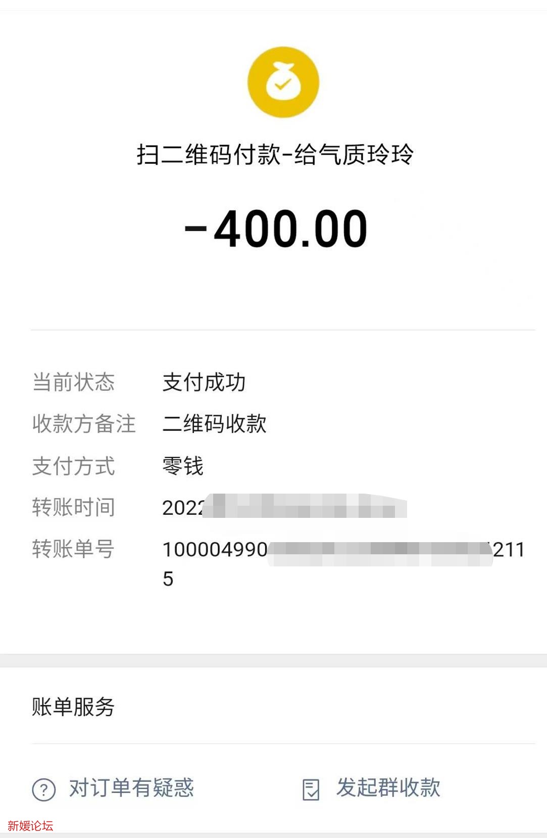 微信截图_20221230150037.jpg