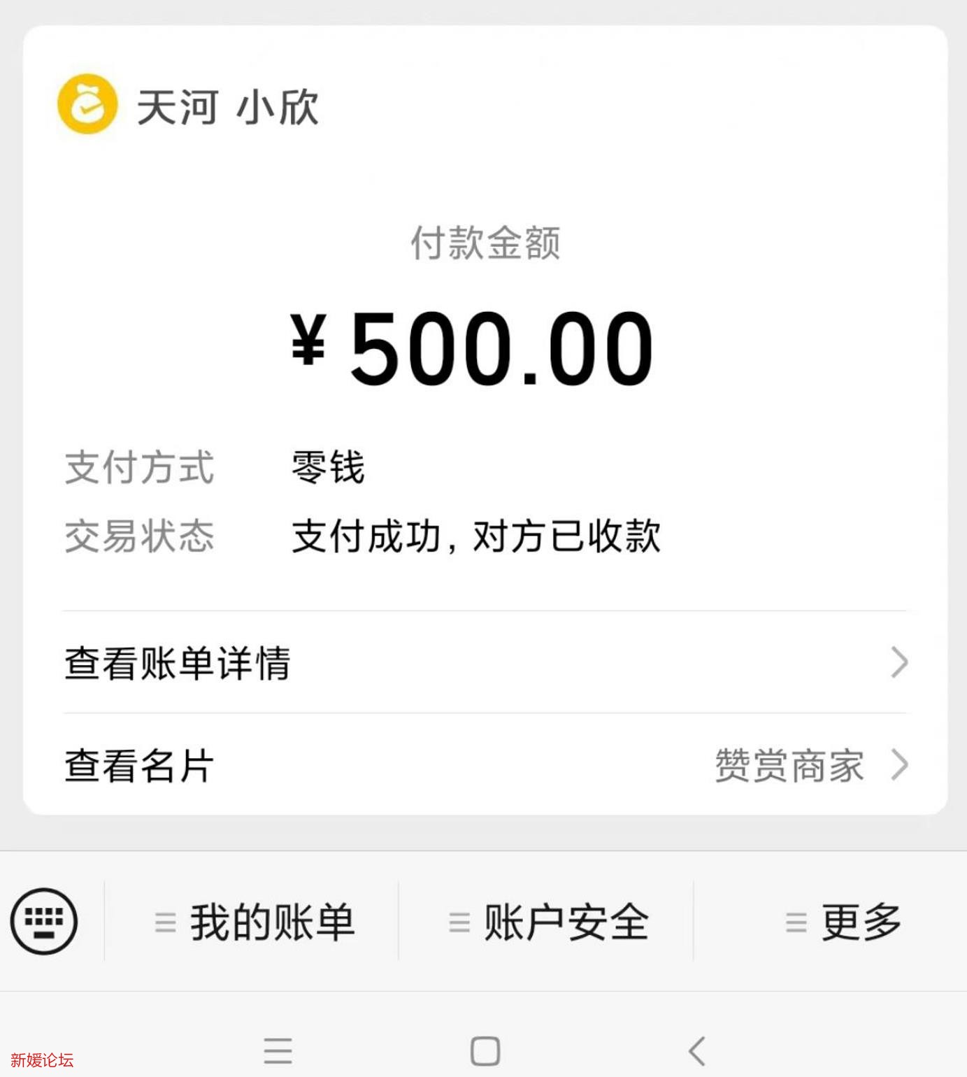 微信截图_20221124211543.jpg