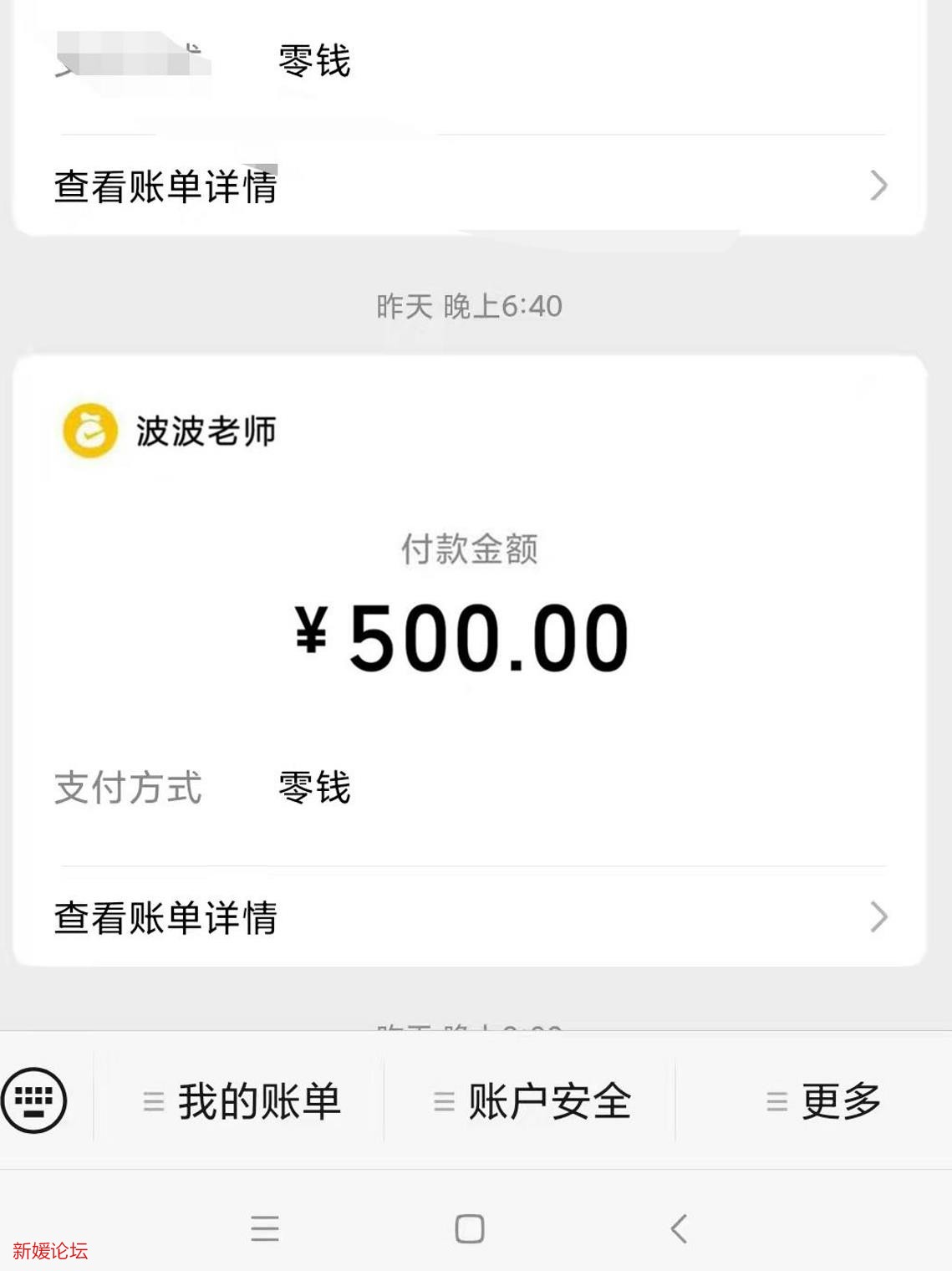 微信截图_20230105161824.jpg