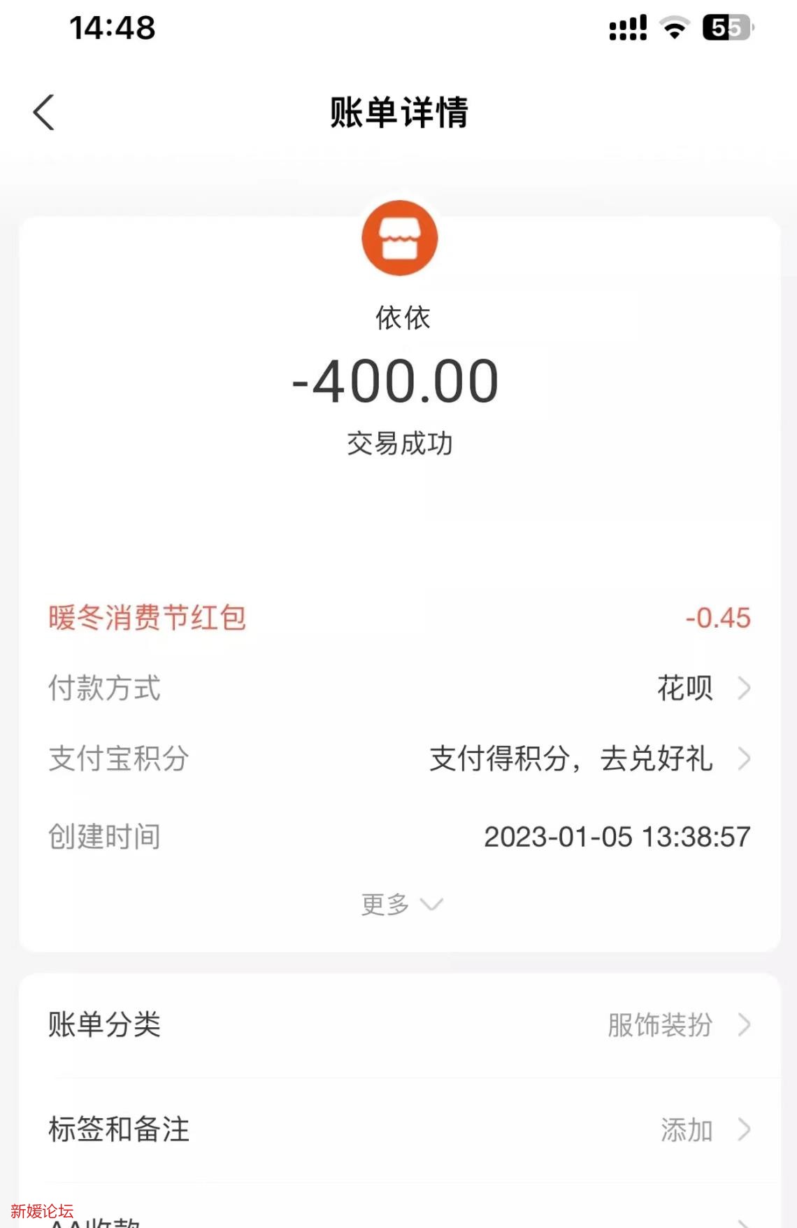 微信截图_20230106134521.jpg
