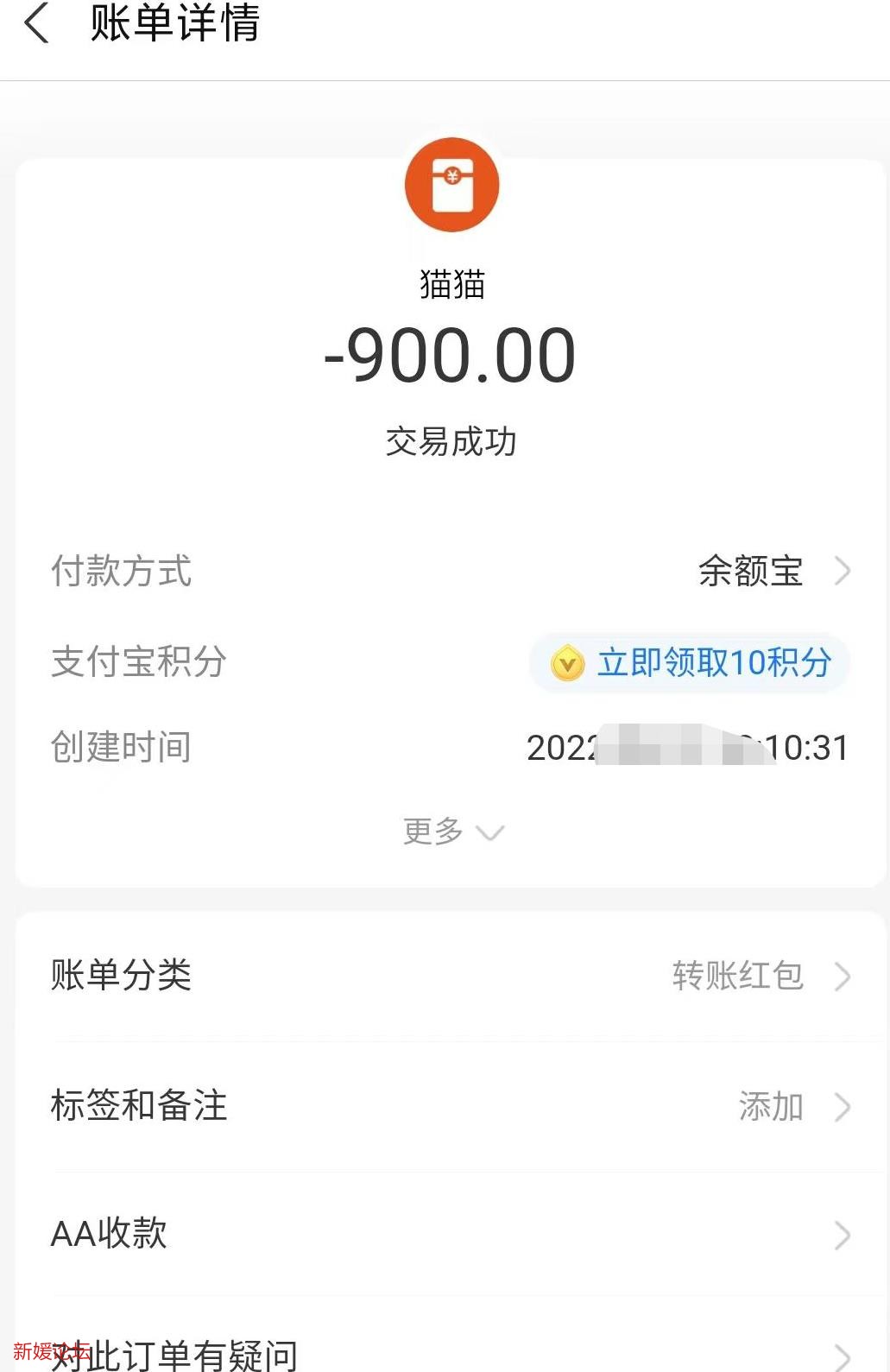 微信截图_20221210210904.jpg