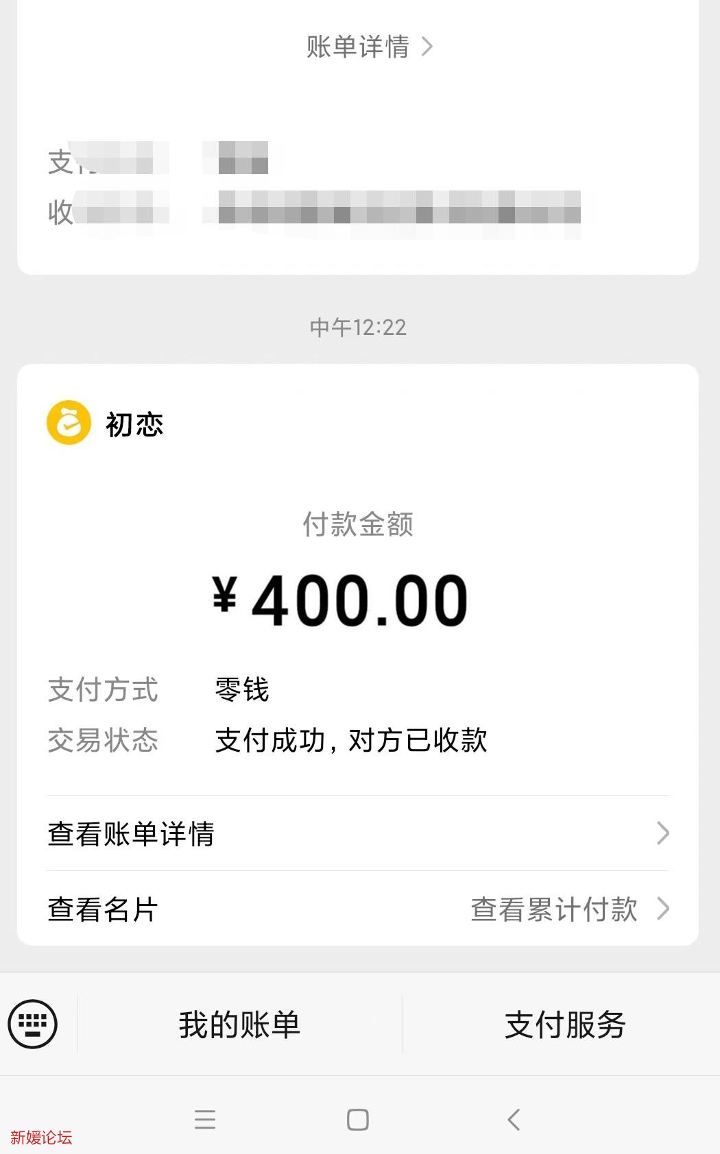 微信截图_20230109155259.jpg