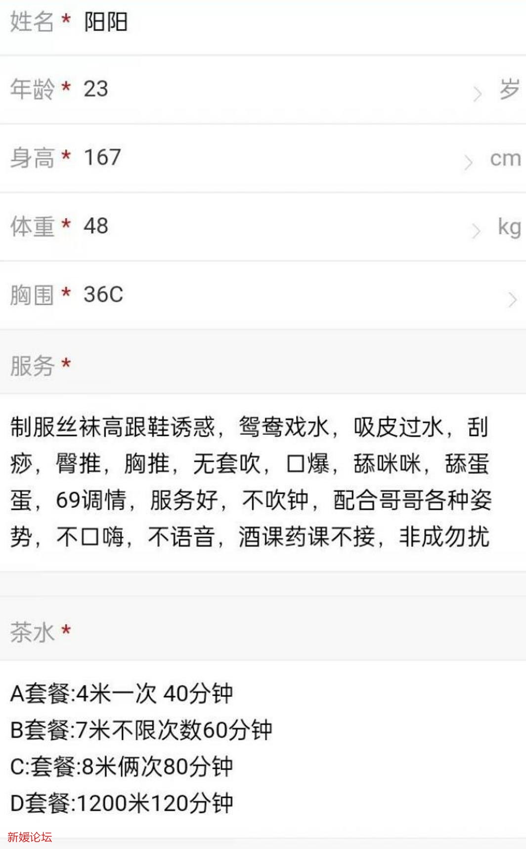 微信截图_20221211210603.jpg