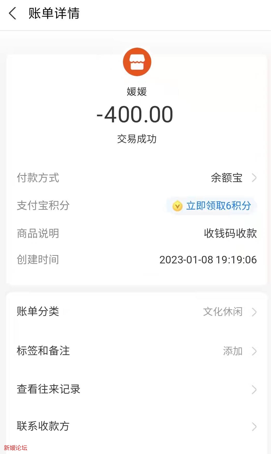 微信截图_20230109162649.jpg