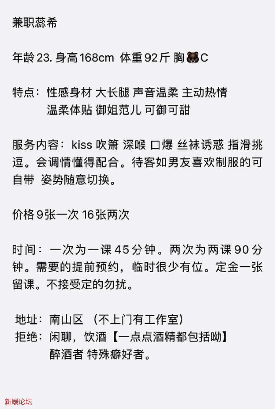 微信截图_20230109224653.jpg