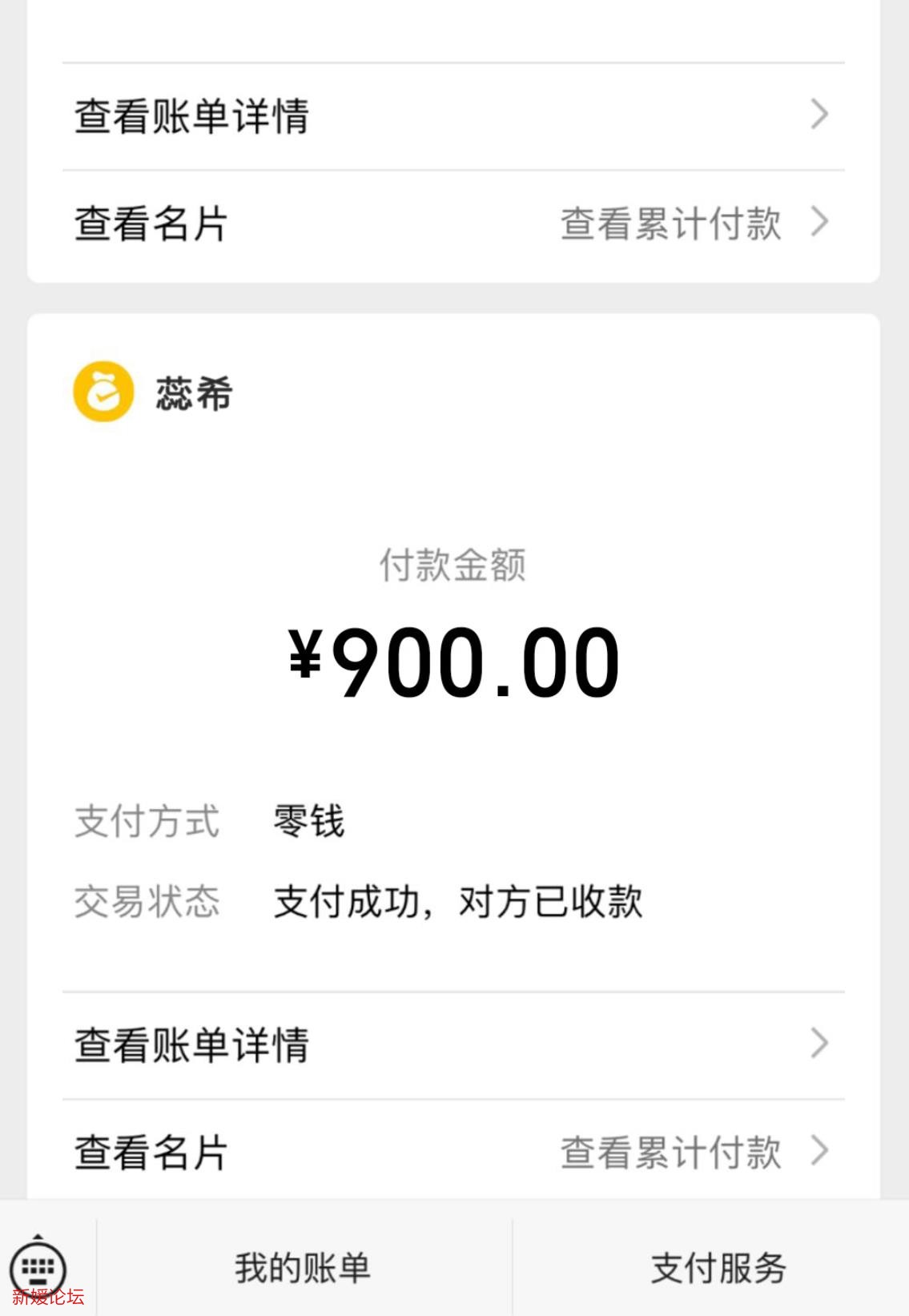 微信截图_20230110173659.jpg