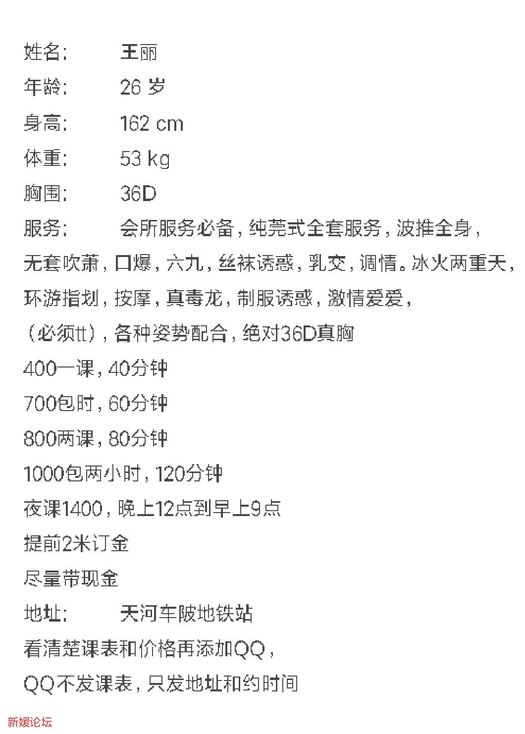 微信截图_20221215232720.jpg