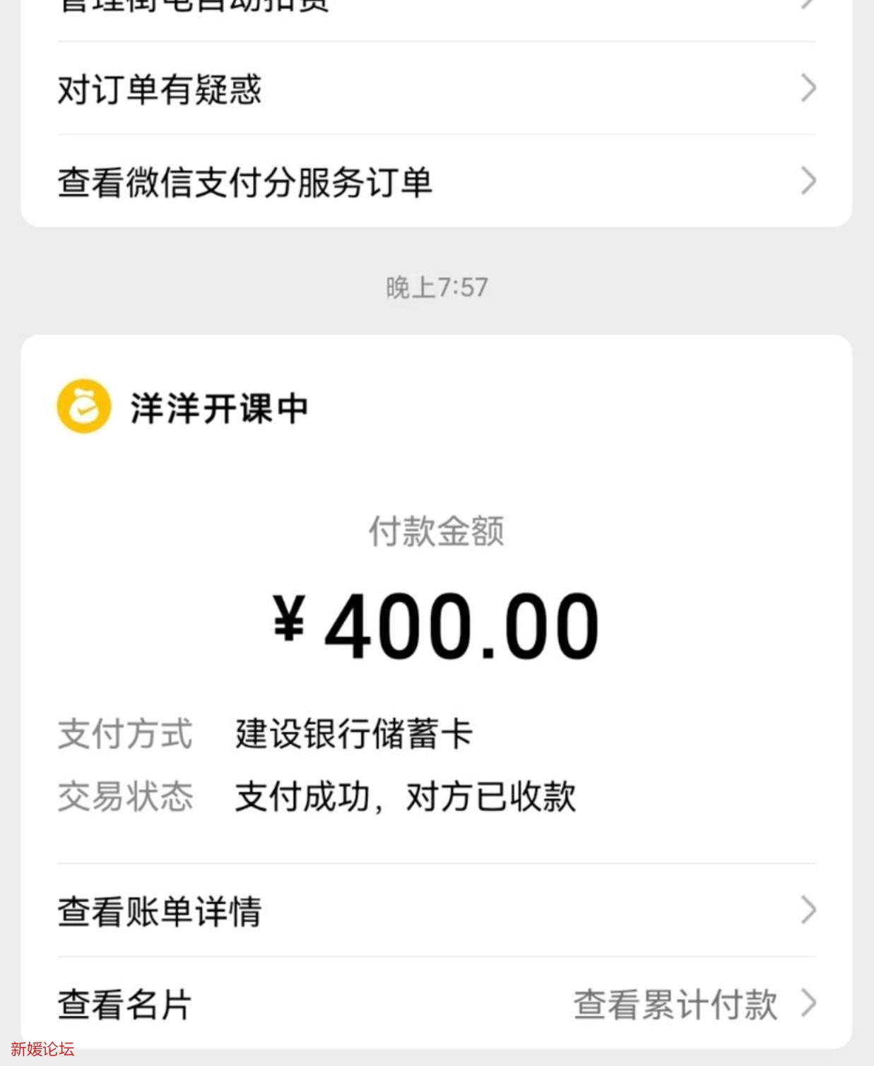 微信截图_20230111162612.jpg