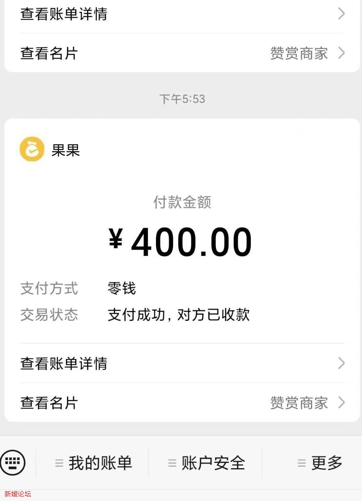 微信截图_20220802160225.jpg