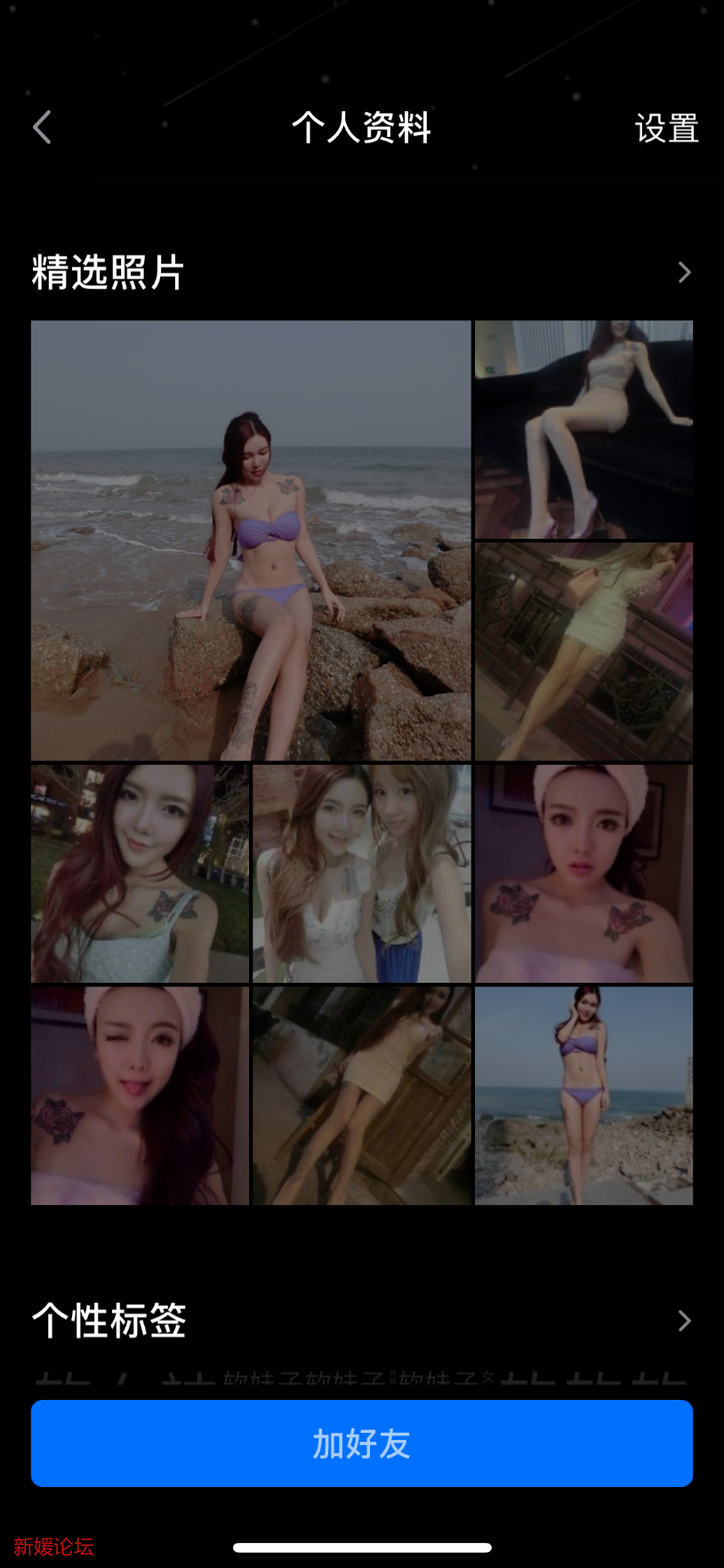 61DD1D70-4BF7-4C6D-87C2-7C6FF57EF2E2.png