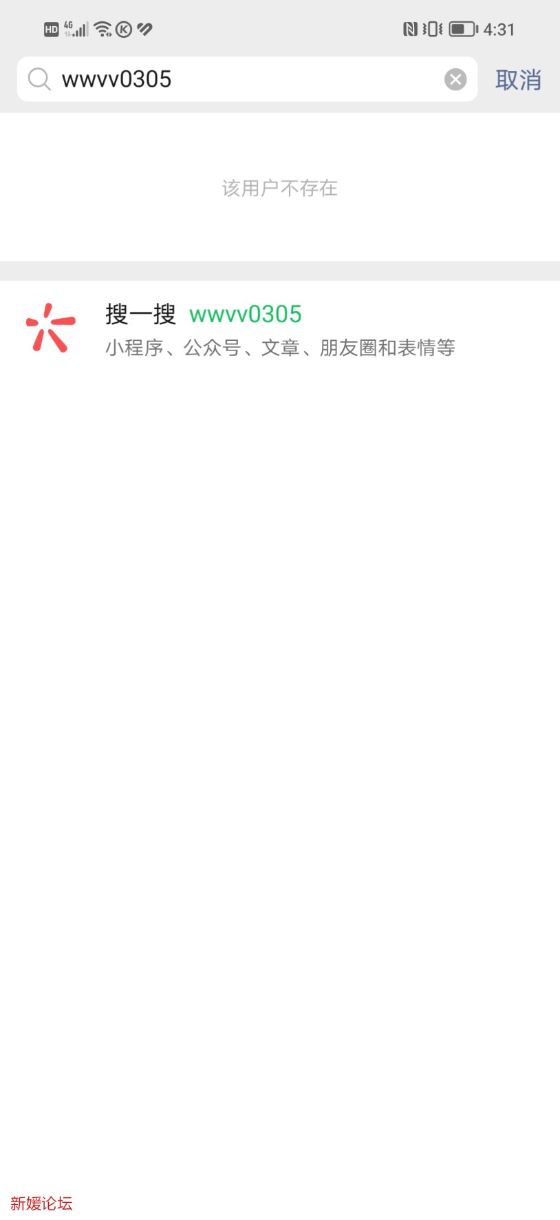 Screenshot_20230119_163144.jpg