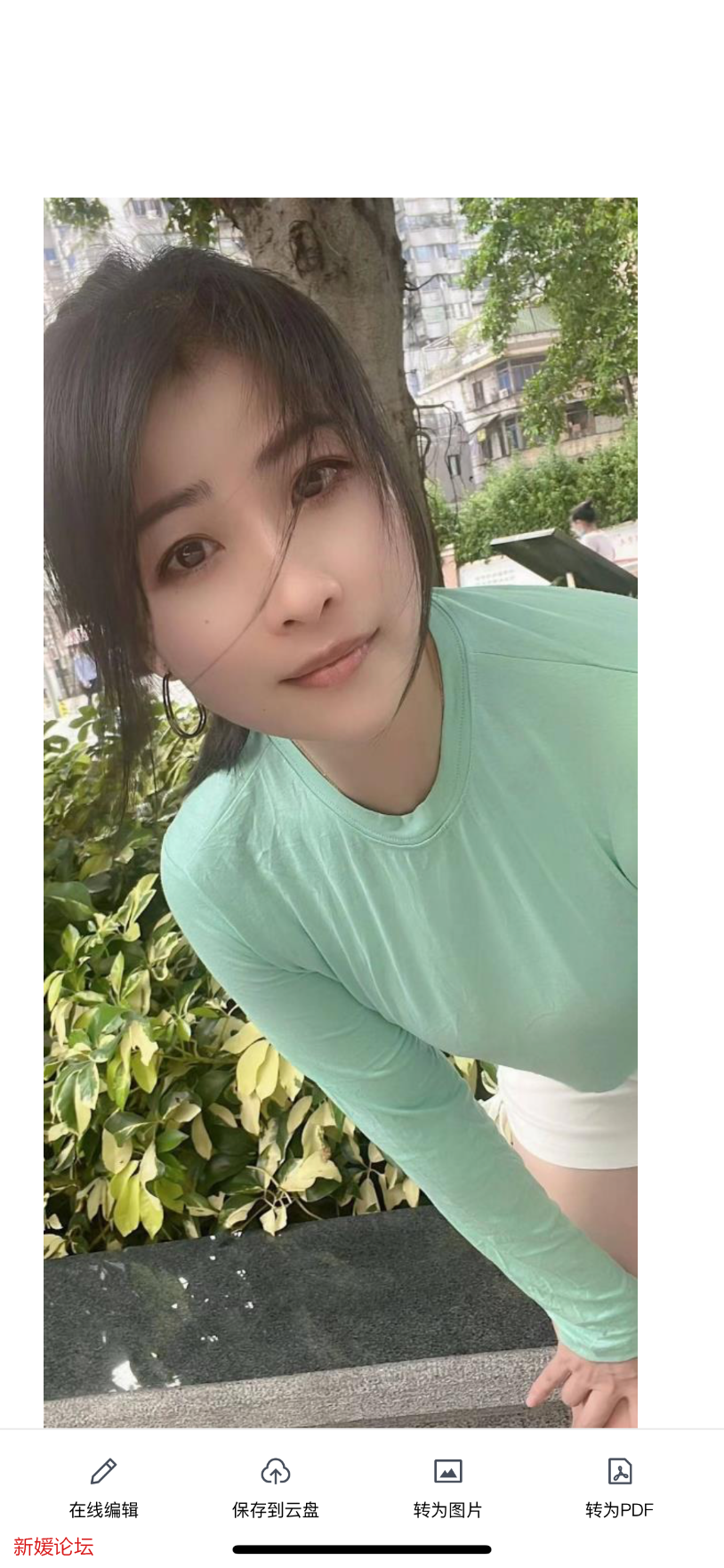 104614C1-FF17-4BF2-B53E-2AFFA056DC28.png