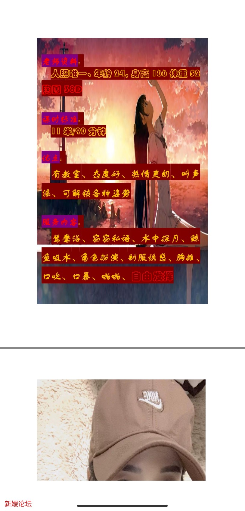Screenshot_2023-01-29-00-20-43-548_com.tencent.mobileqq.jpg