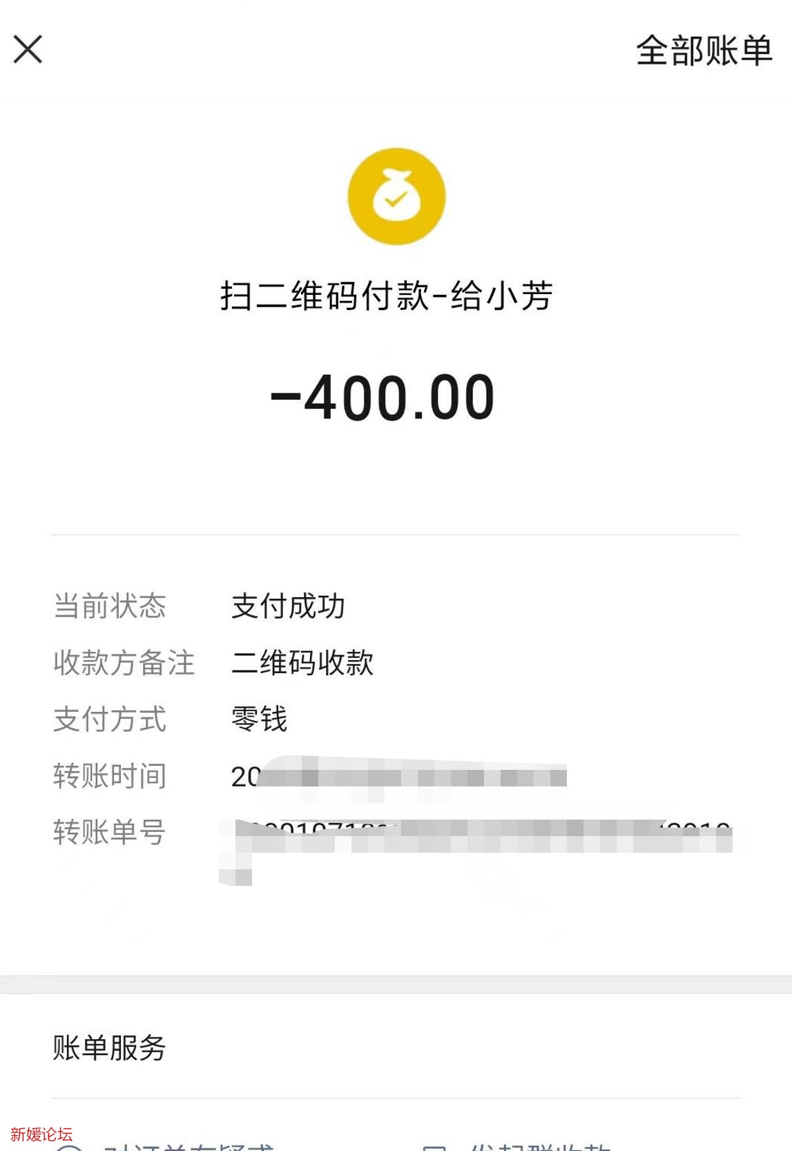 微信截图_20230129132355.jpg