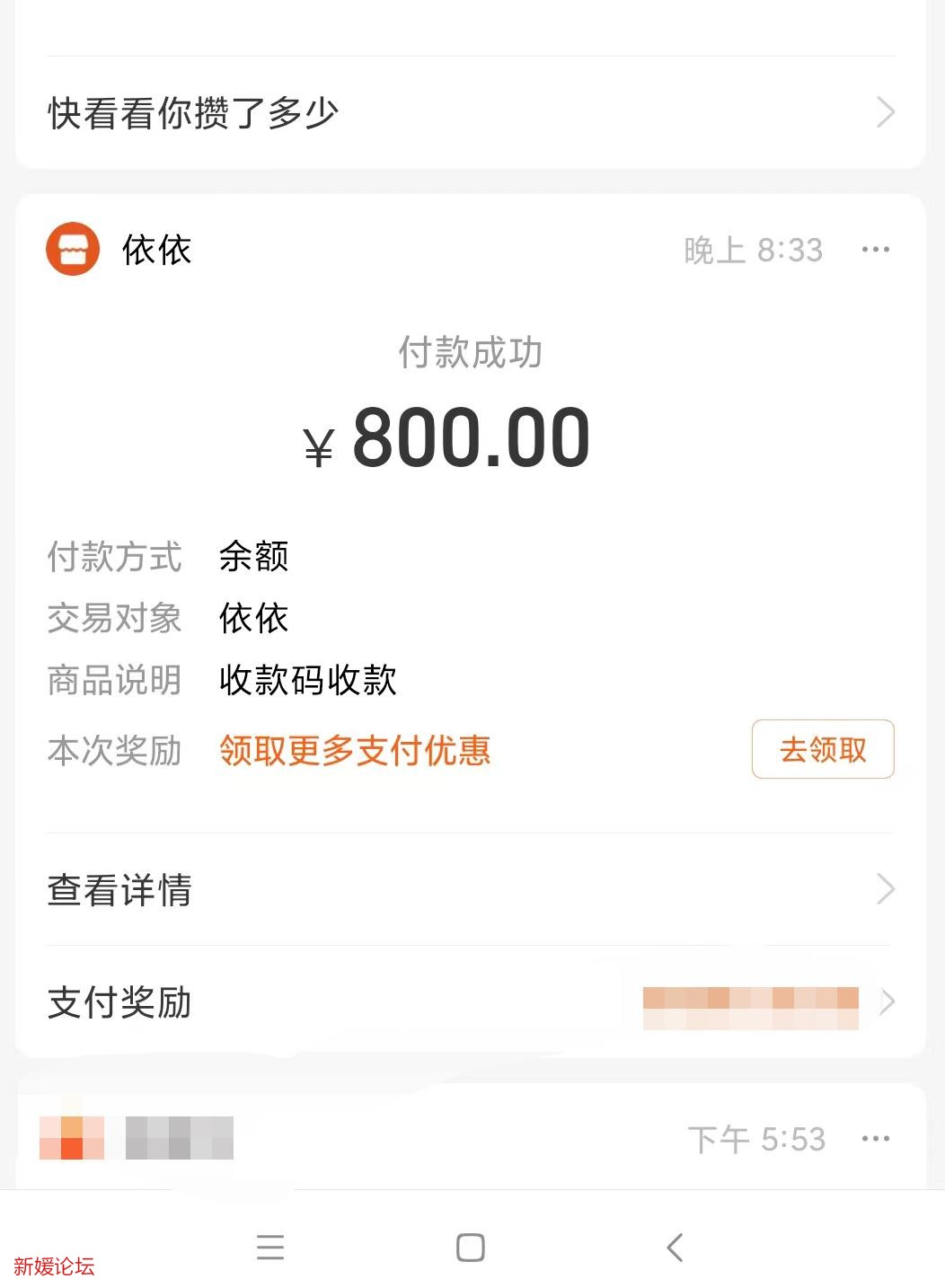 微信截图_20230201163833.jpg