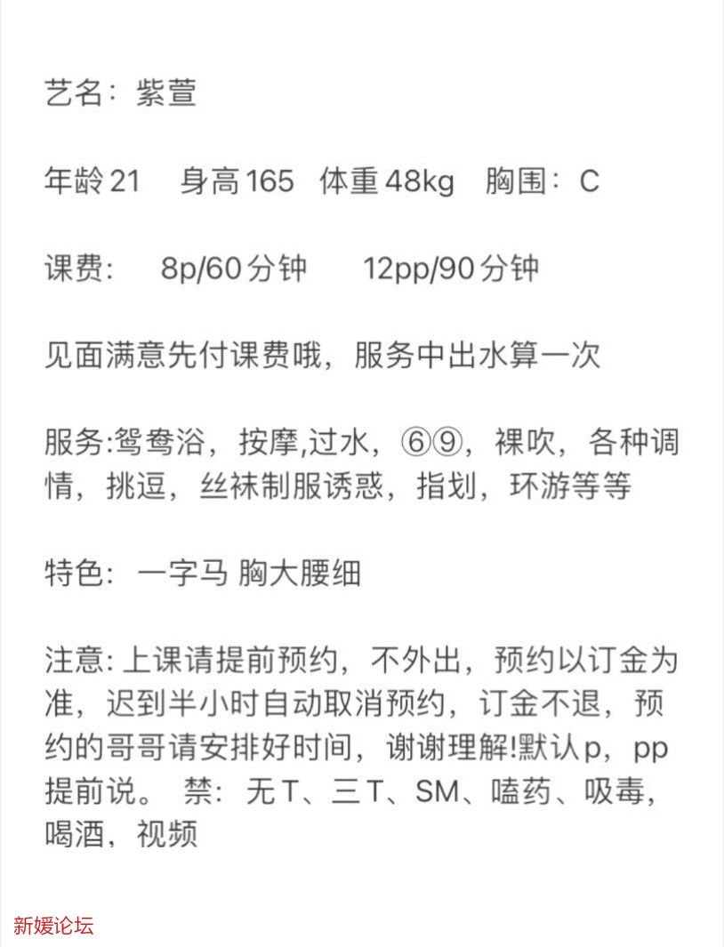 B730F62C-6BE9-4D1C-94D5-DFE7631CF577.jpeg