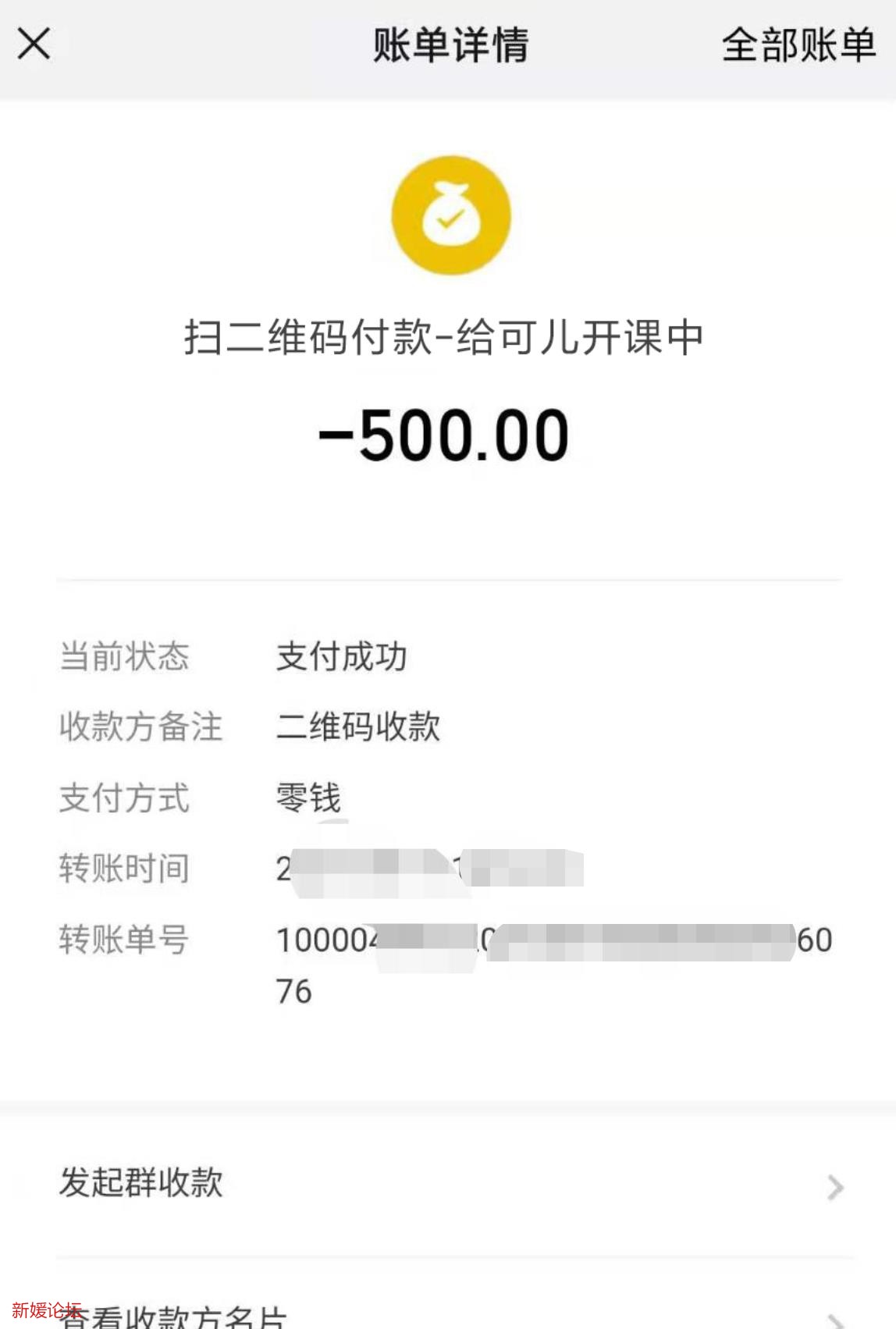 微信截图_20230201215400.jpg