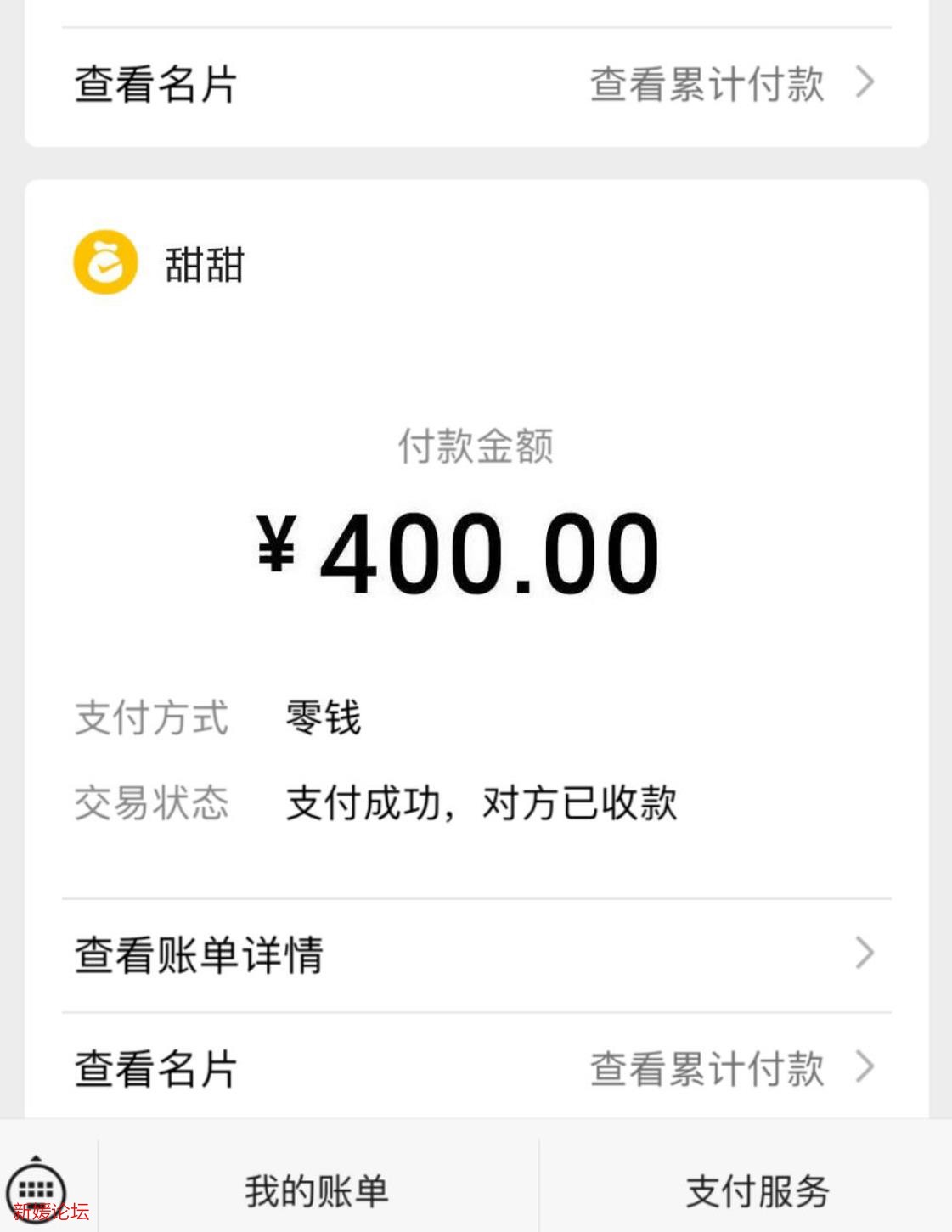 微信截图_20230202142922.jpg