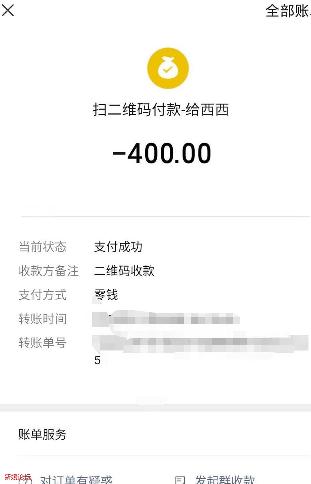 微信截图_20230202170742.jpg
